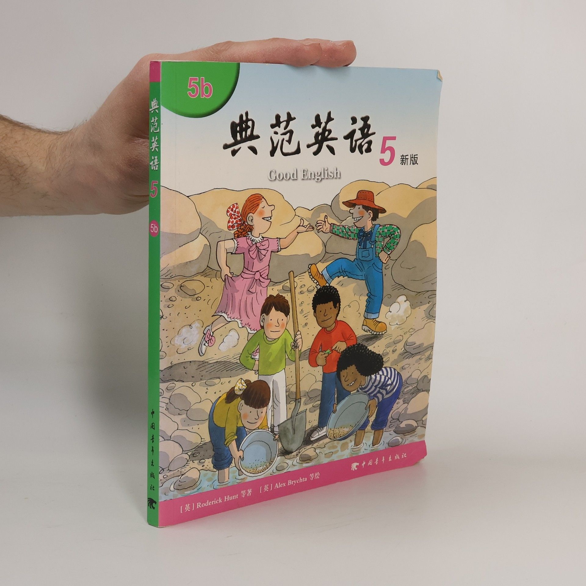 Autorenkollektiv Good English 5