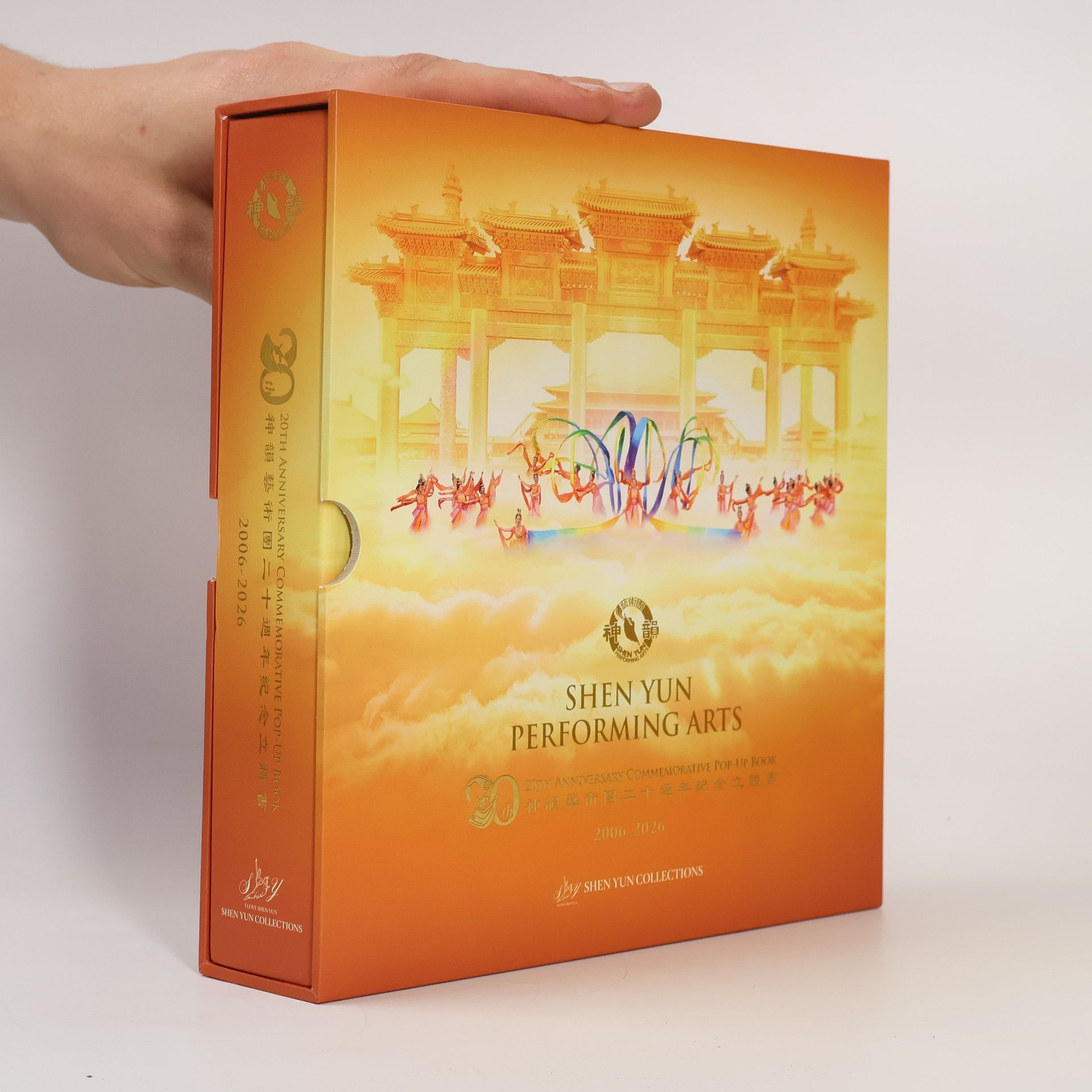 Kolektív autorov Shen Yun Performing Arts