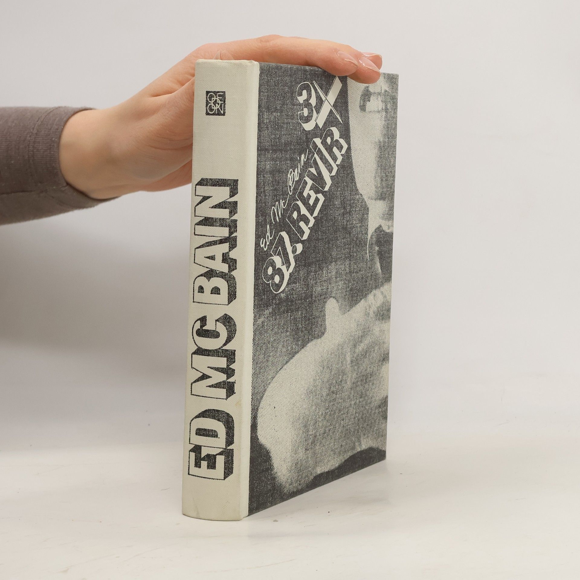 Ed McBain Třikrát 87. revír