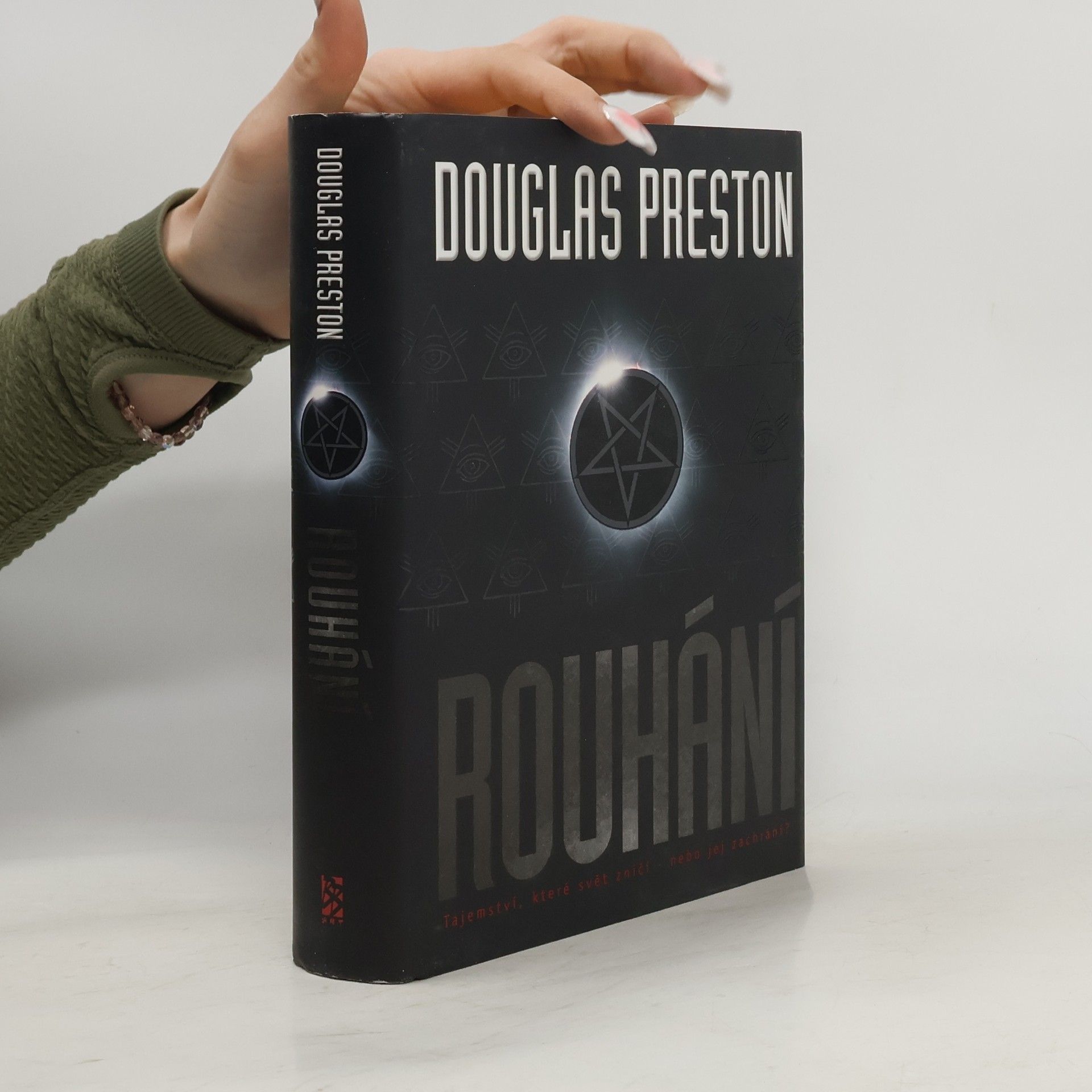 Douglas Preston Rouhání