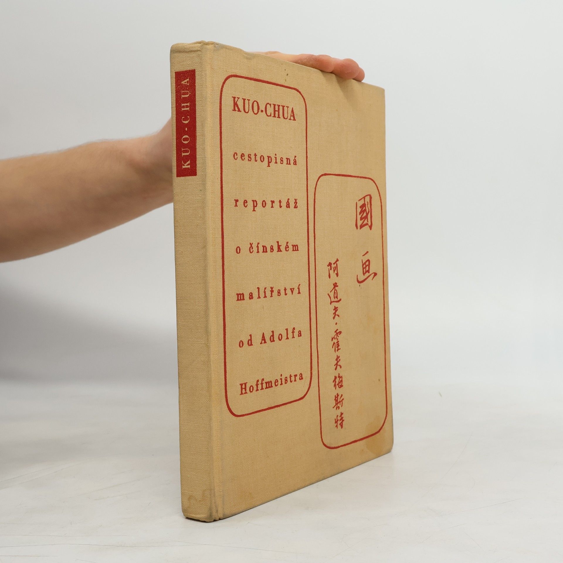 Adolf Hoffmeister Kuo-Chua