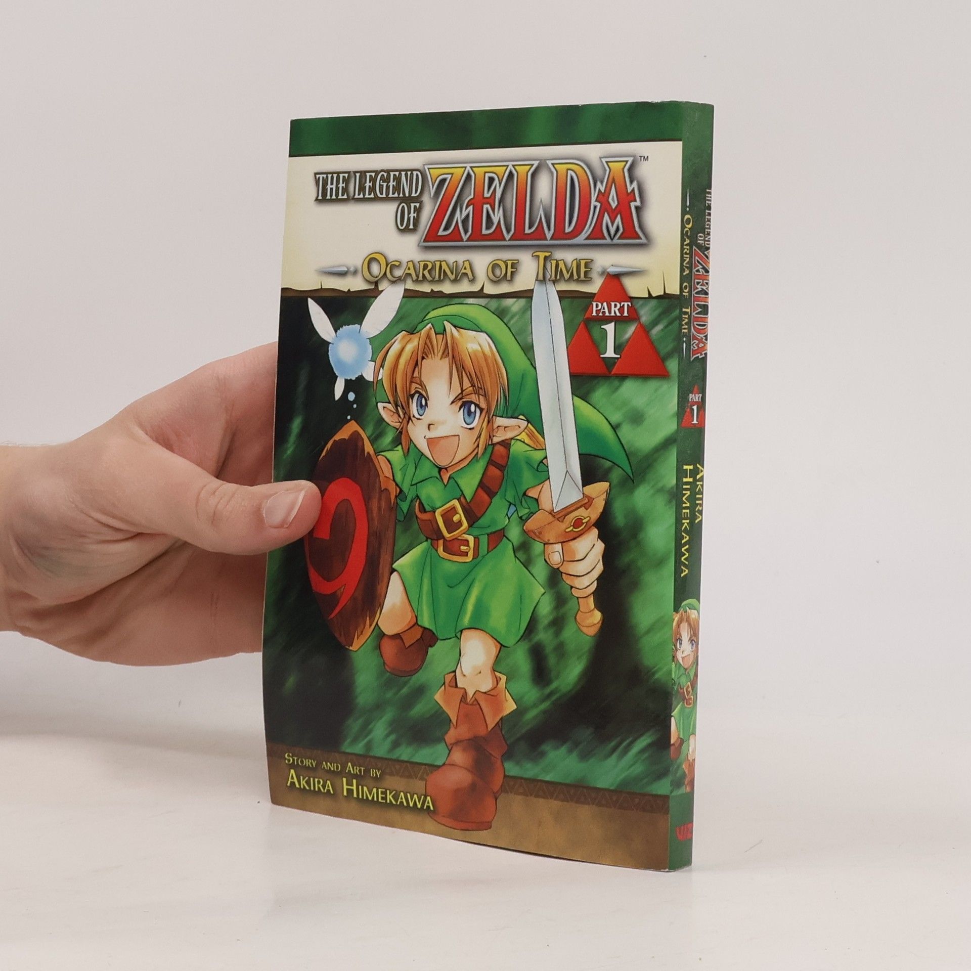Akira Himekawa The Legend of Zelda, Vol. 2