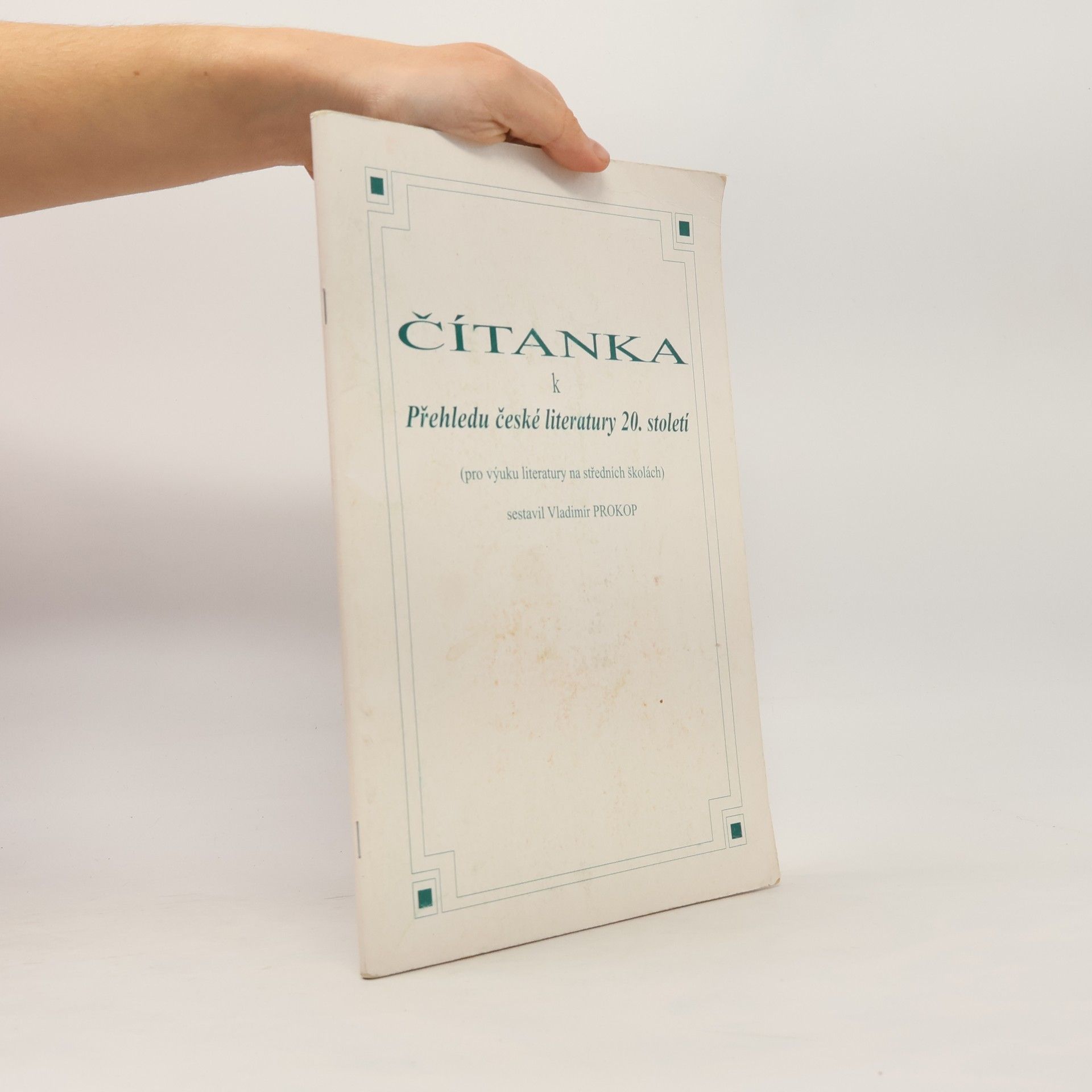 Vladimír Prokop Čítanka k Přehledu české literatury 20. století