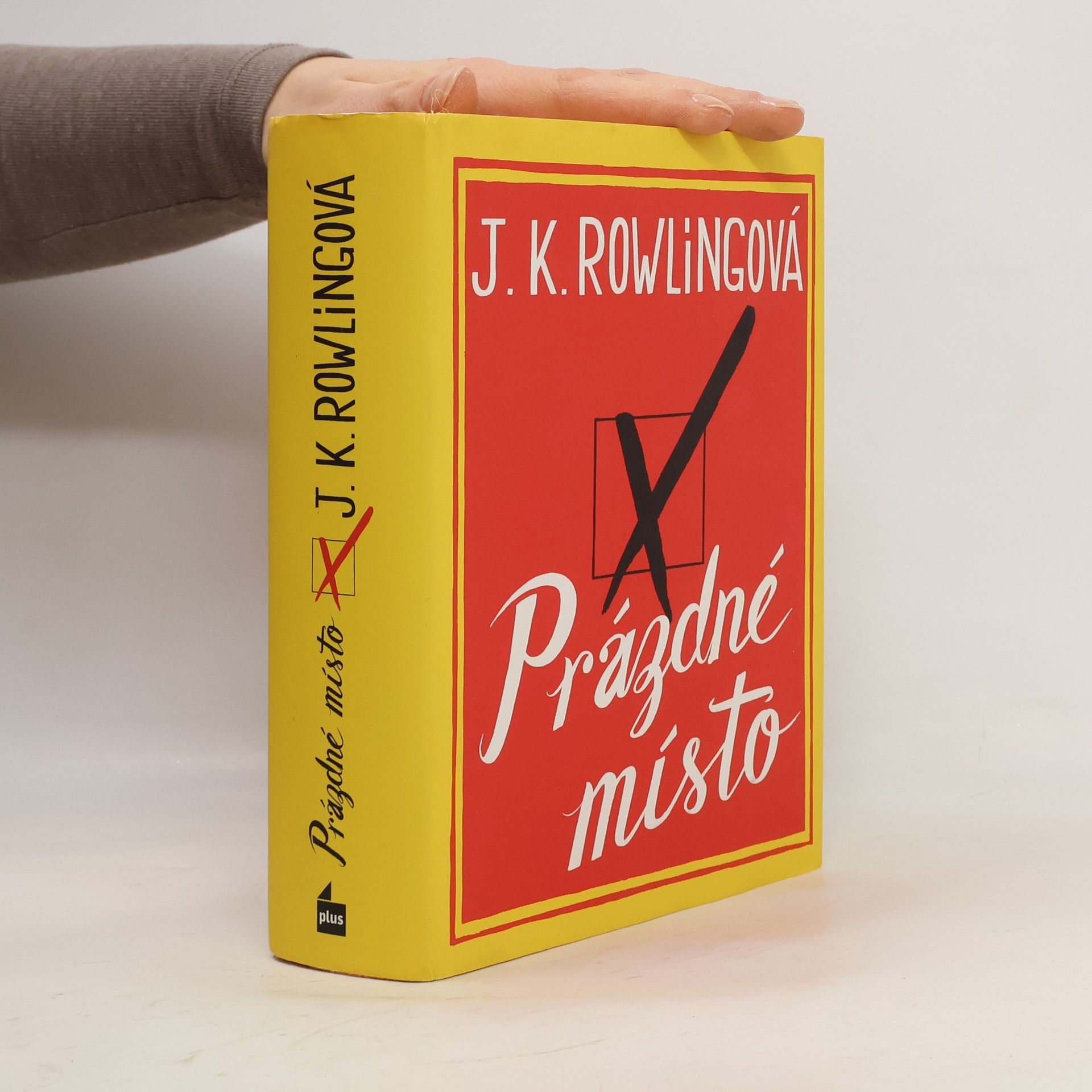 Prázdné místo