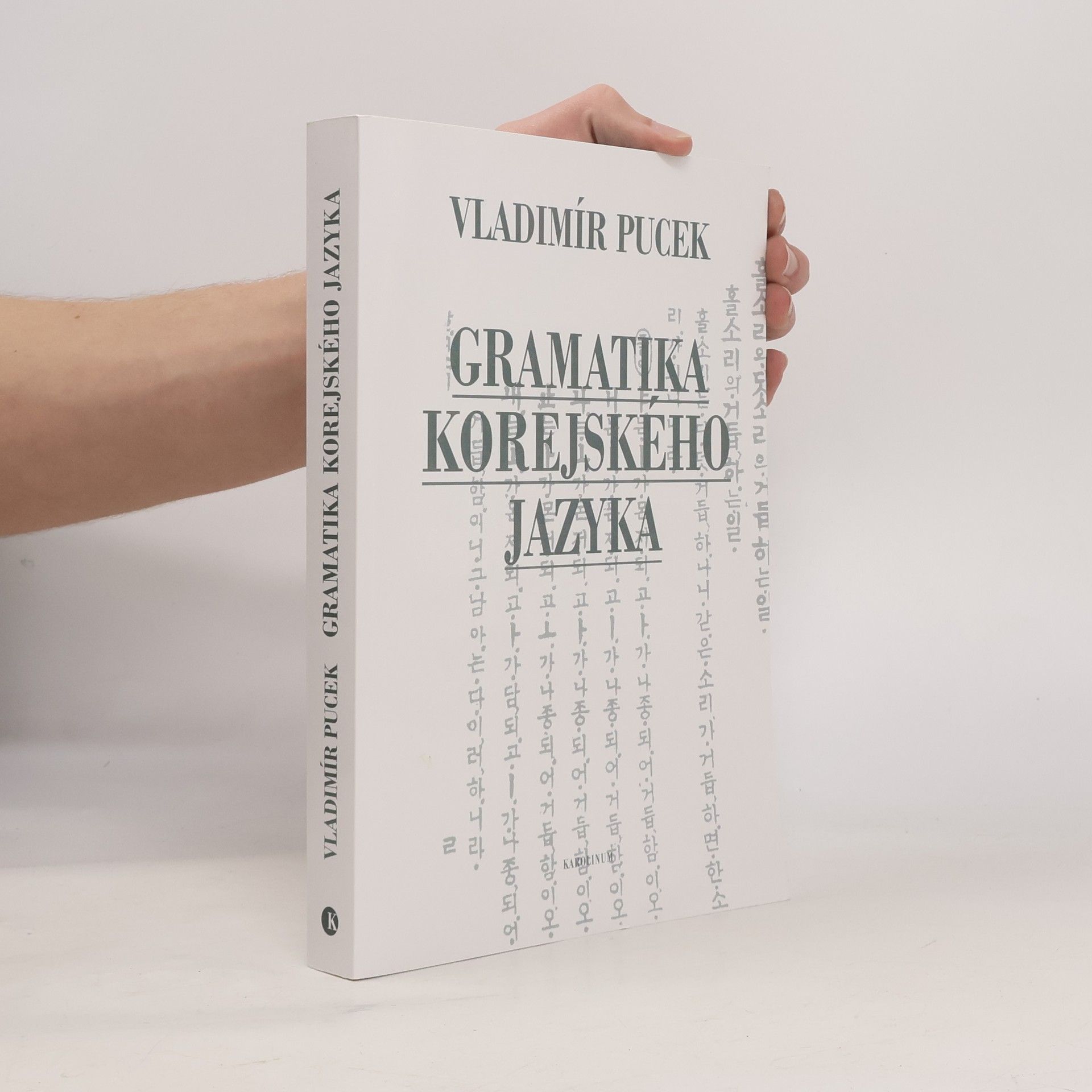 Vladimir Pucek Gramatika korejského jazyka