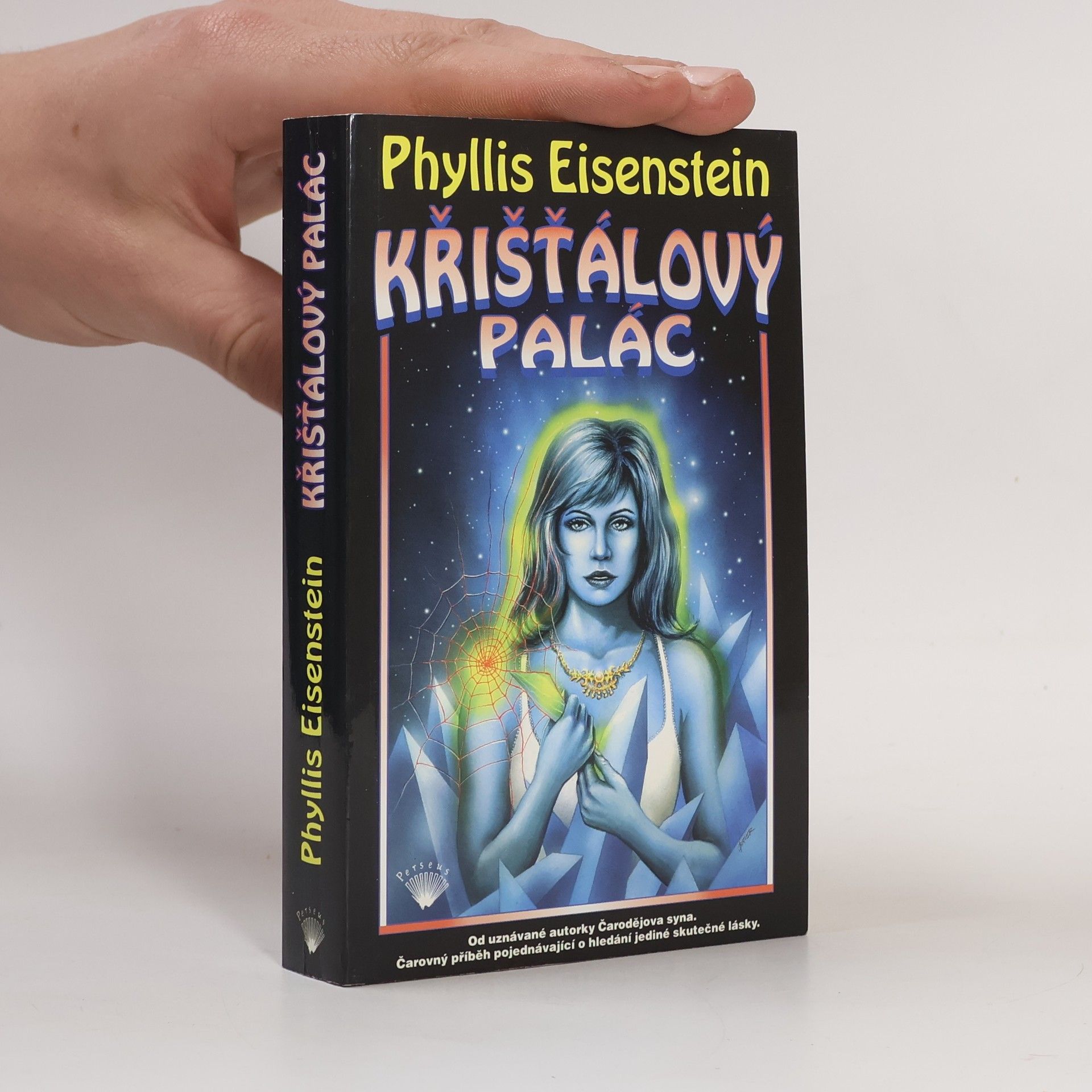 Křišťálový palác