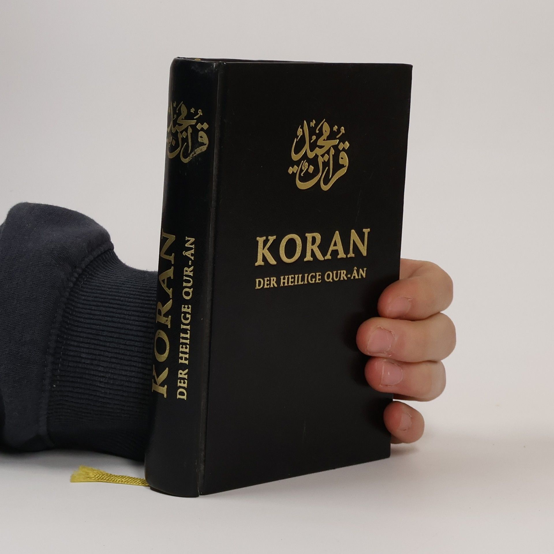 Hazrat M. M. Ahmad Koran - Der Heilige Qur-an, Arabisch-Deutsch