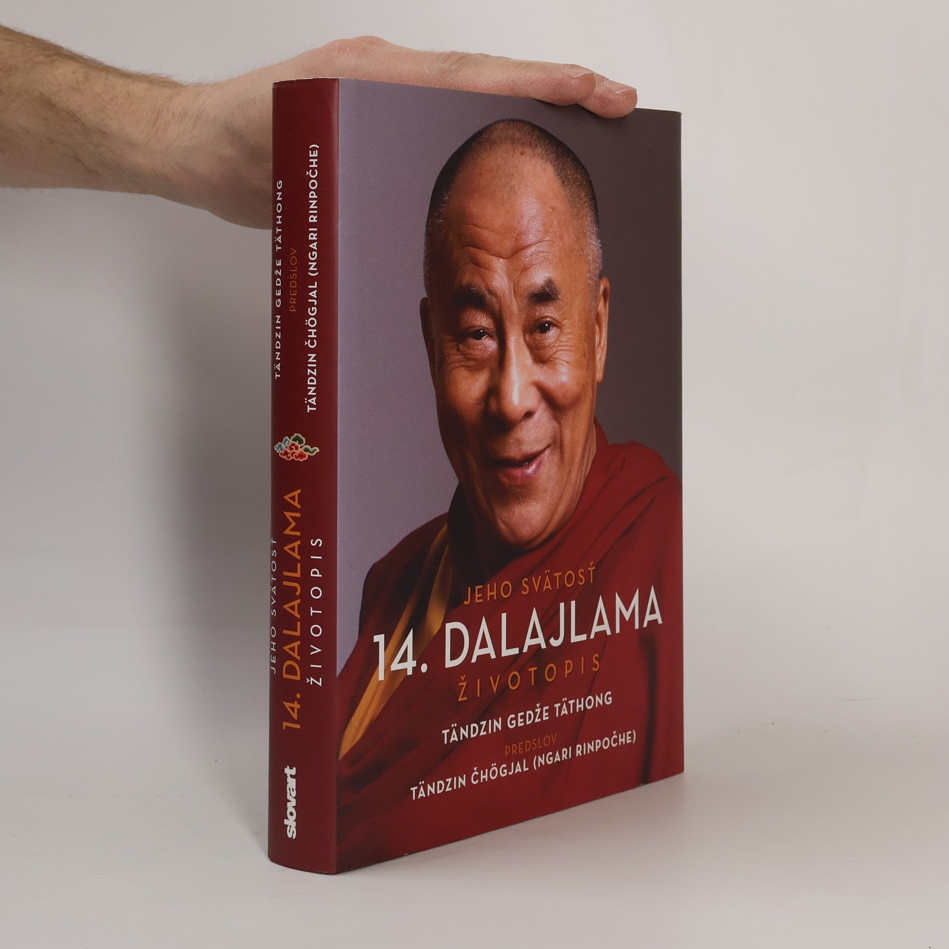 Tädzin Gedže Tähong Jeho svätosť 14. Dalajlama