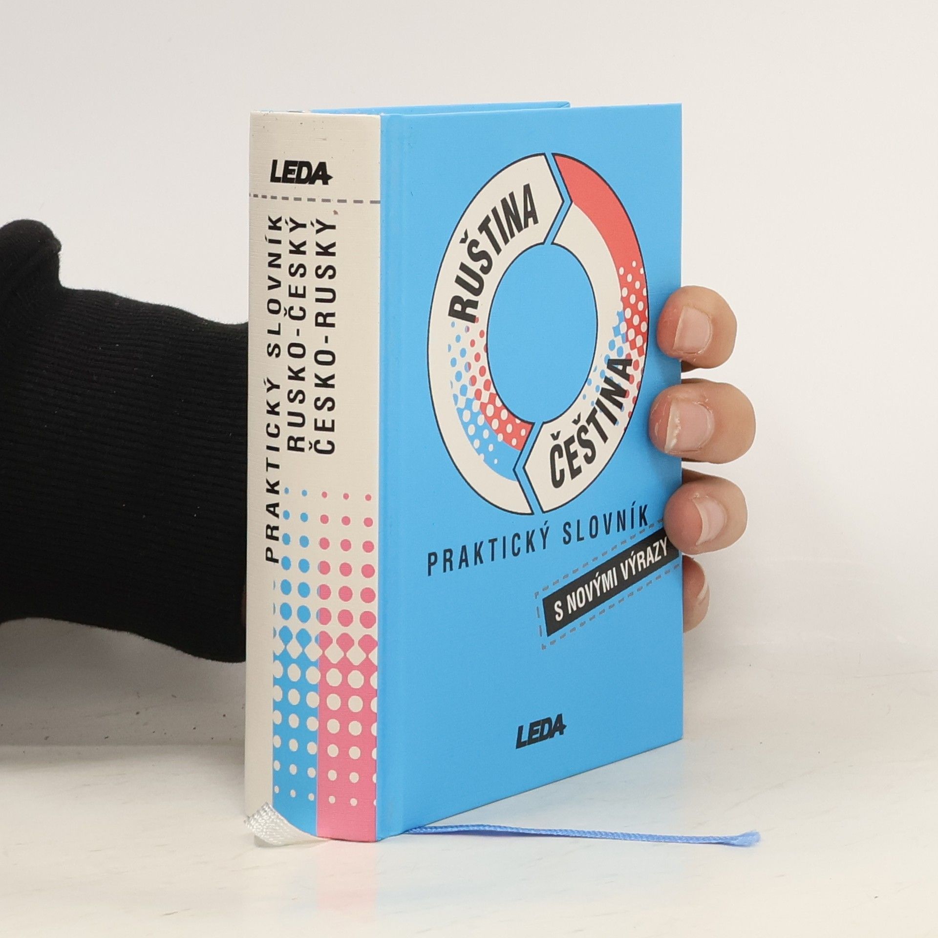 Pavel Pohlei Ruština-čeština: Praktický slovník