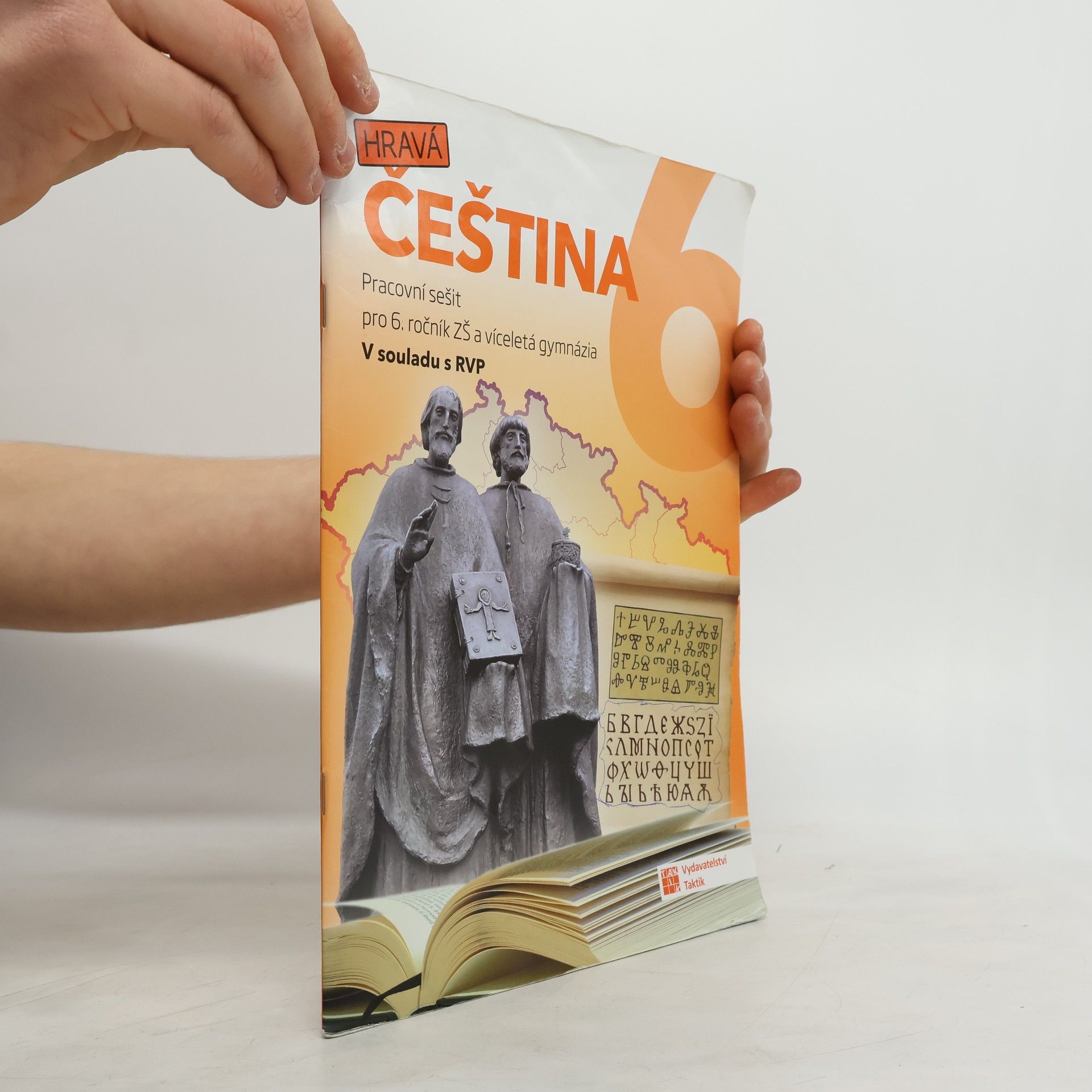 Marie Fišerová Hravá čeština 6 : pracovní sešit pro 6. ročník ZŠ a víceletá gymnázia