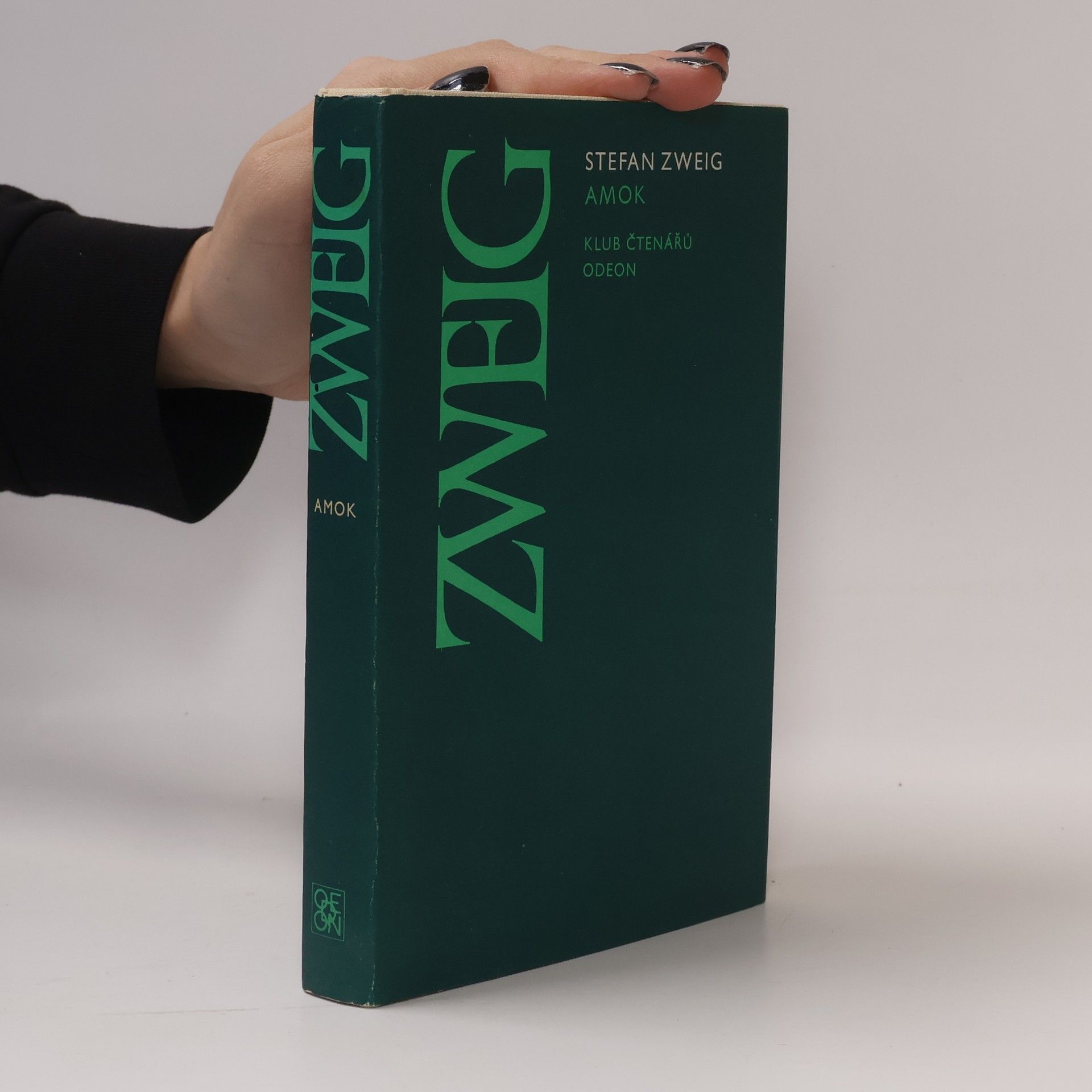 Stefan Zweig Amok