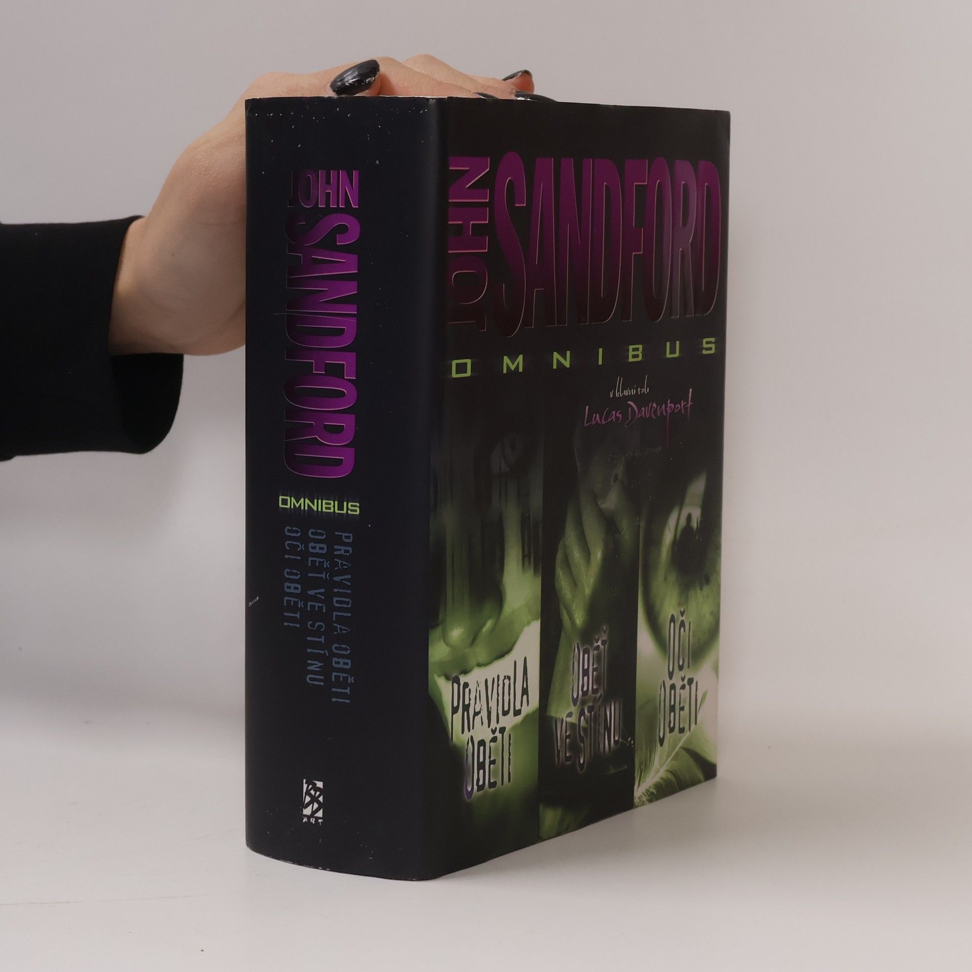 John Sandford Pravidla oběti. Oběť ve stínu. Oči oběti (jeden svazek)