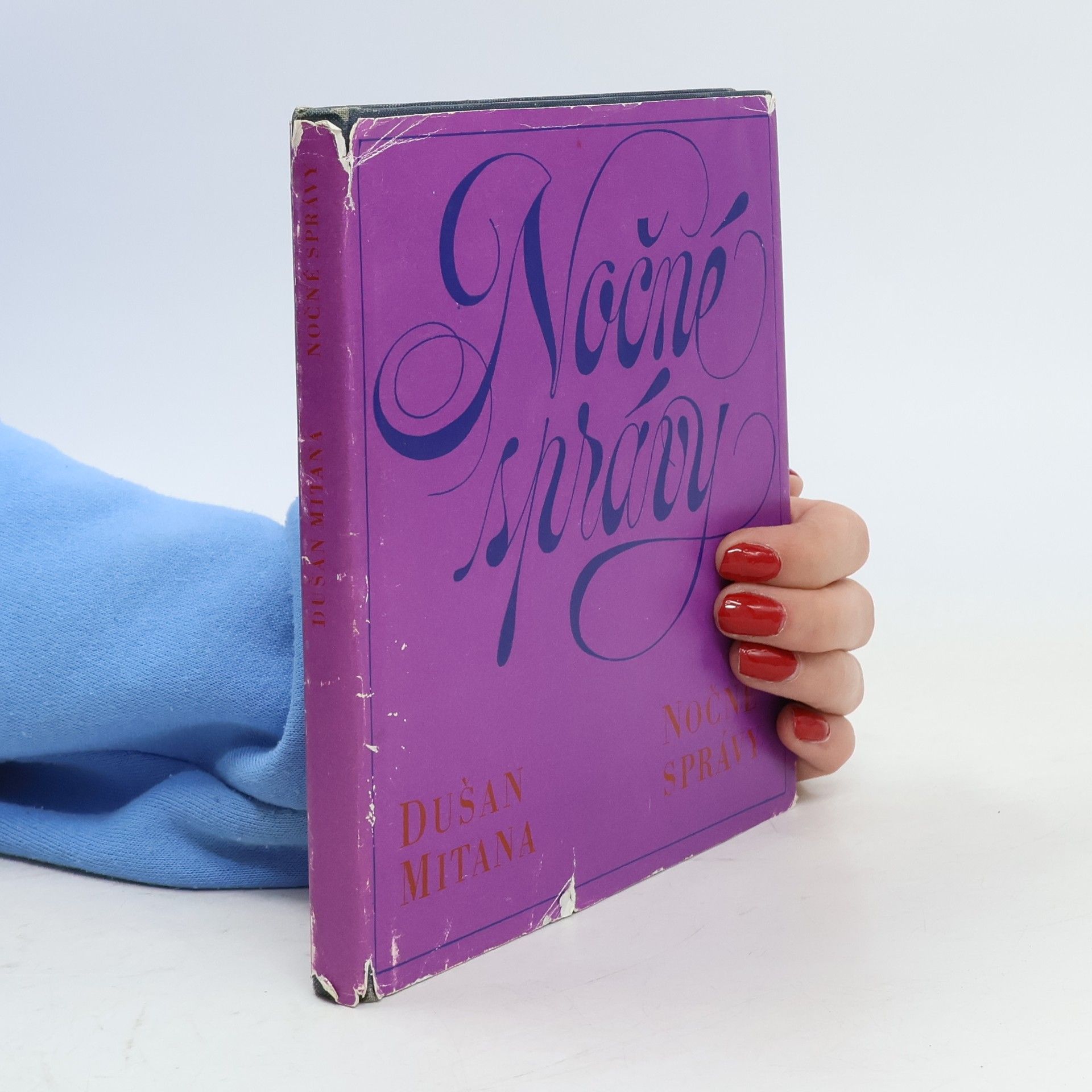 Dušan Mitana Nočné správy