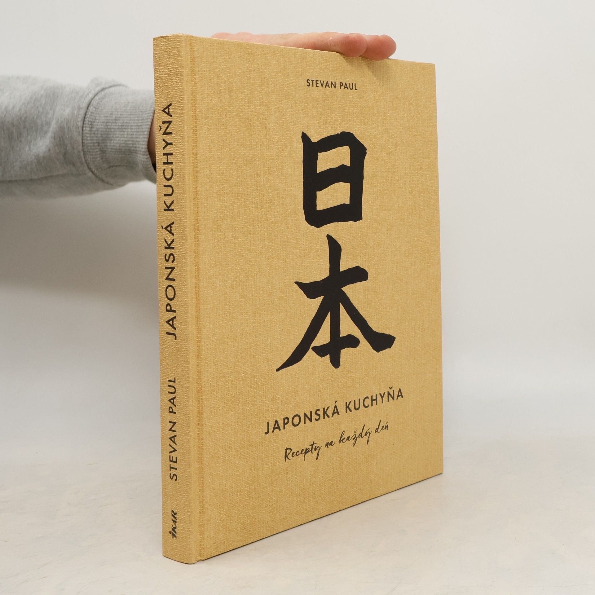 Andrea Thode Stevan Paul Japonská kuchyňa: Recepty na každý deň