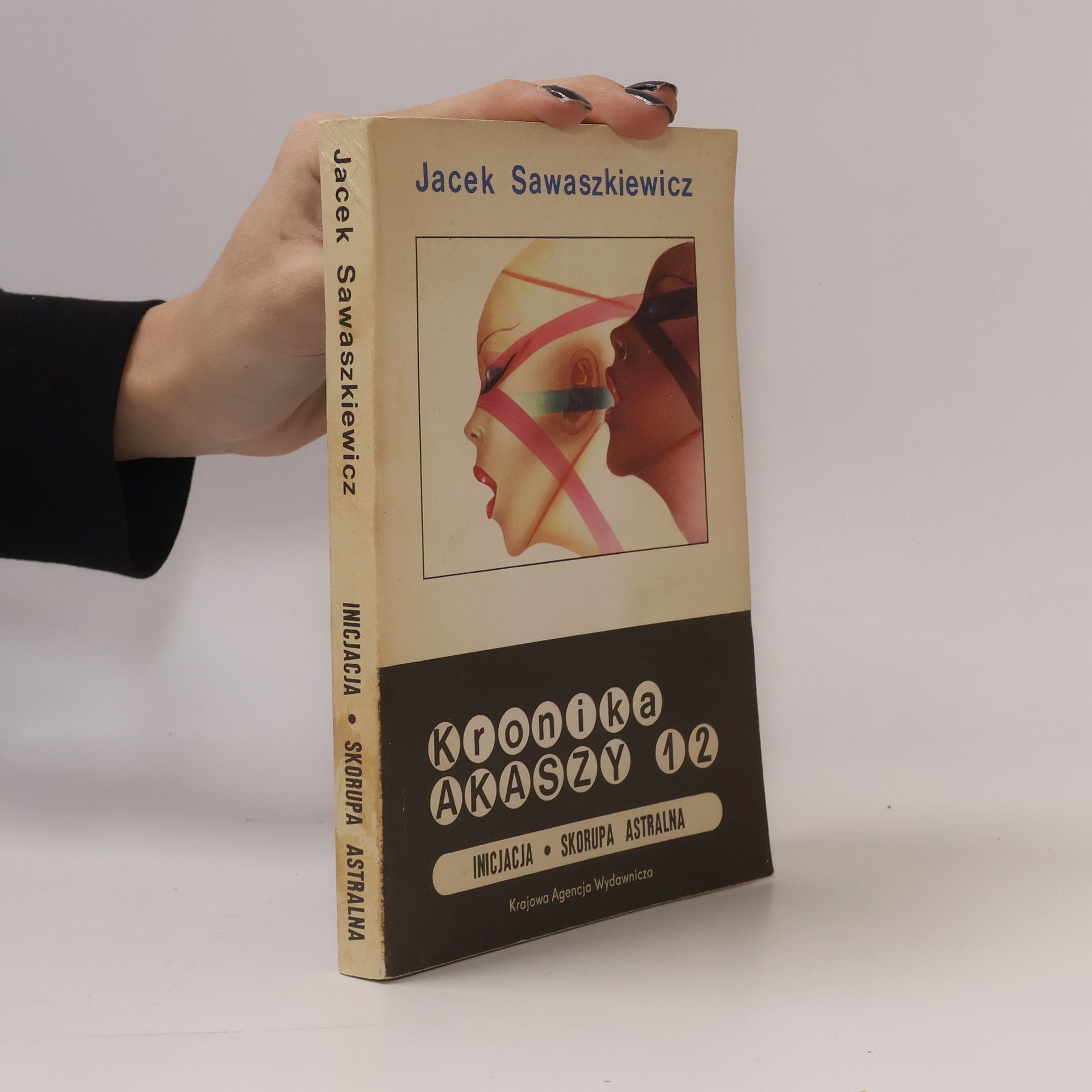 Jacek Sawaszkiewicz Inicjacja