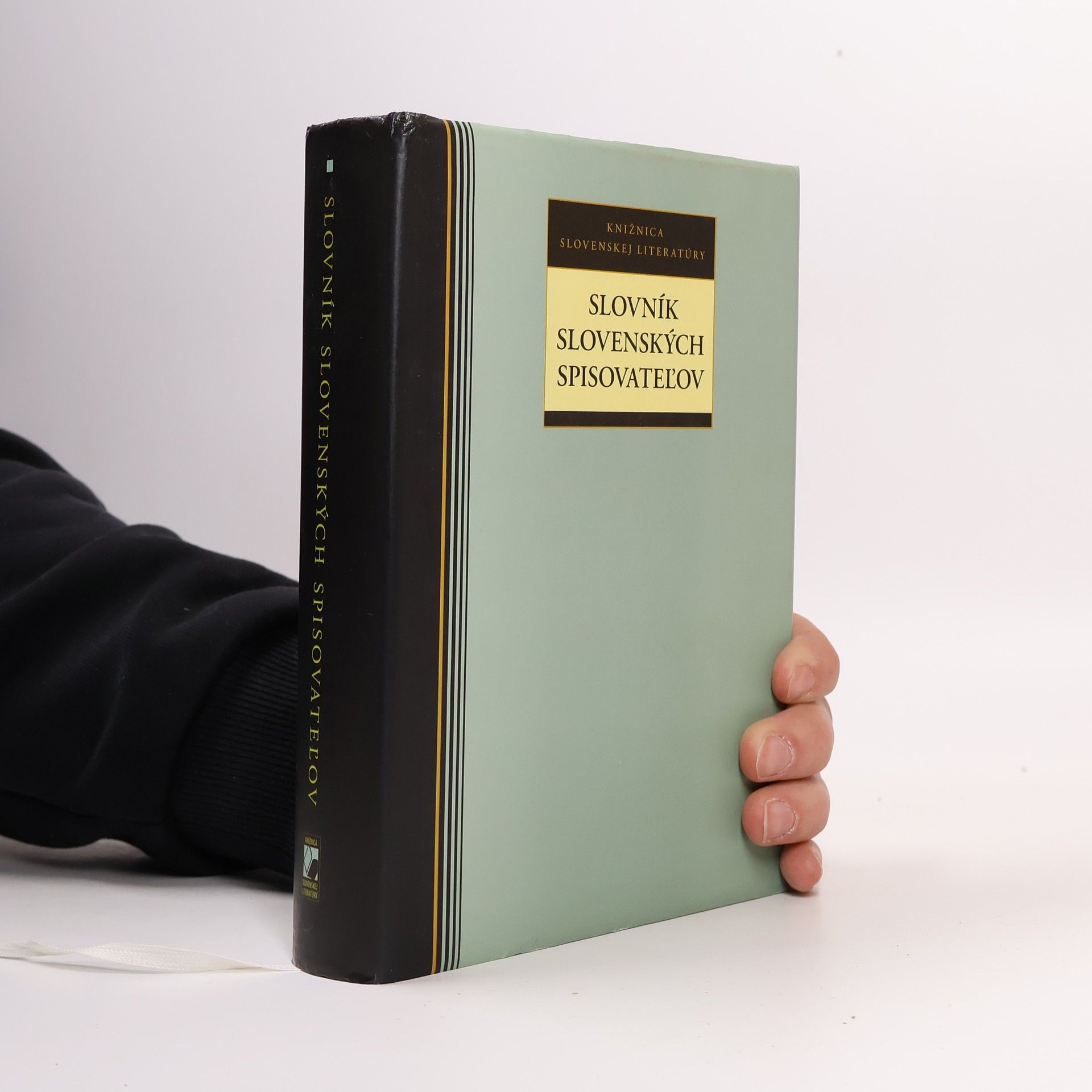 Valér Mikula Slovník slovenských spisovateľov