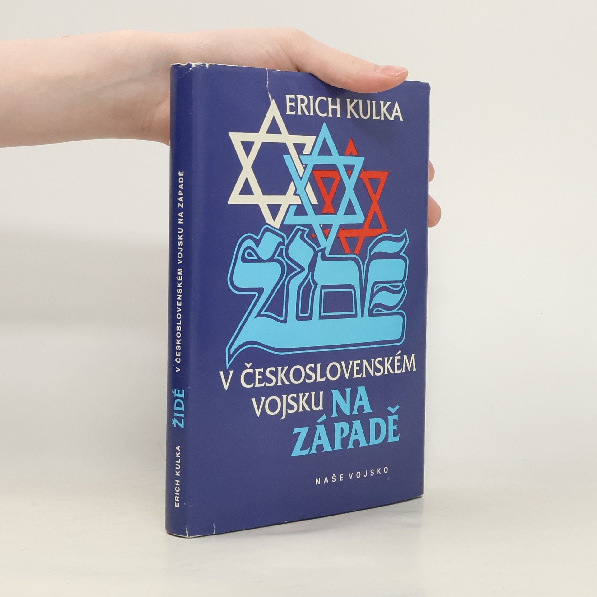 Karol Sidon Židé v československém vojsku na Západě