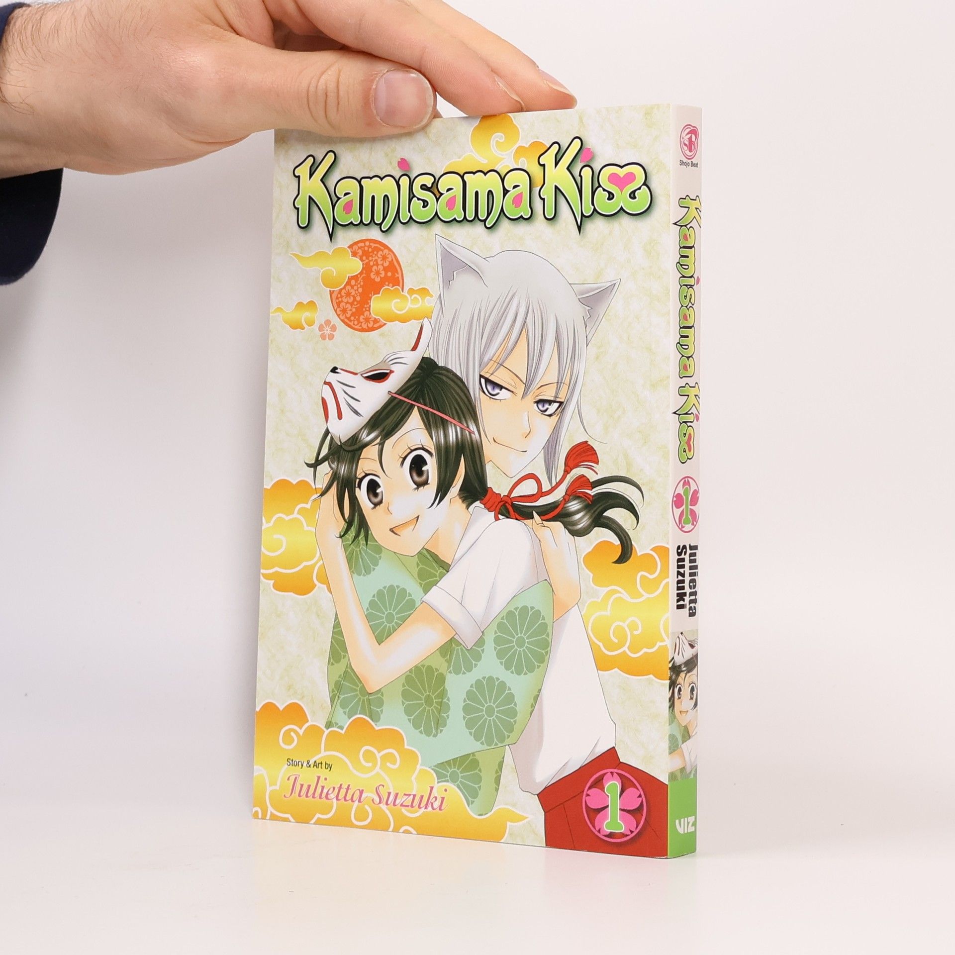 Julietta Suzuki Kamisama kiss vol. 1