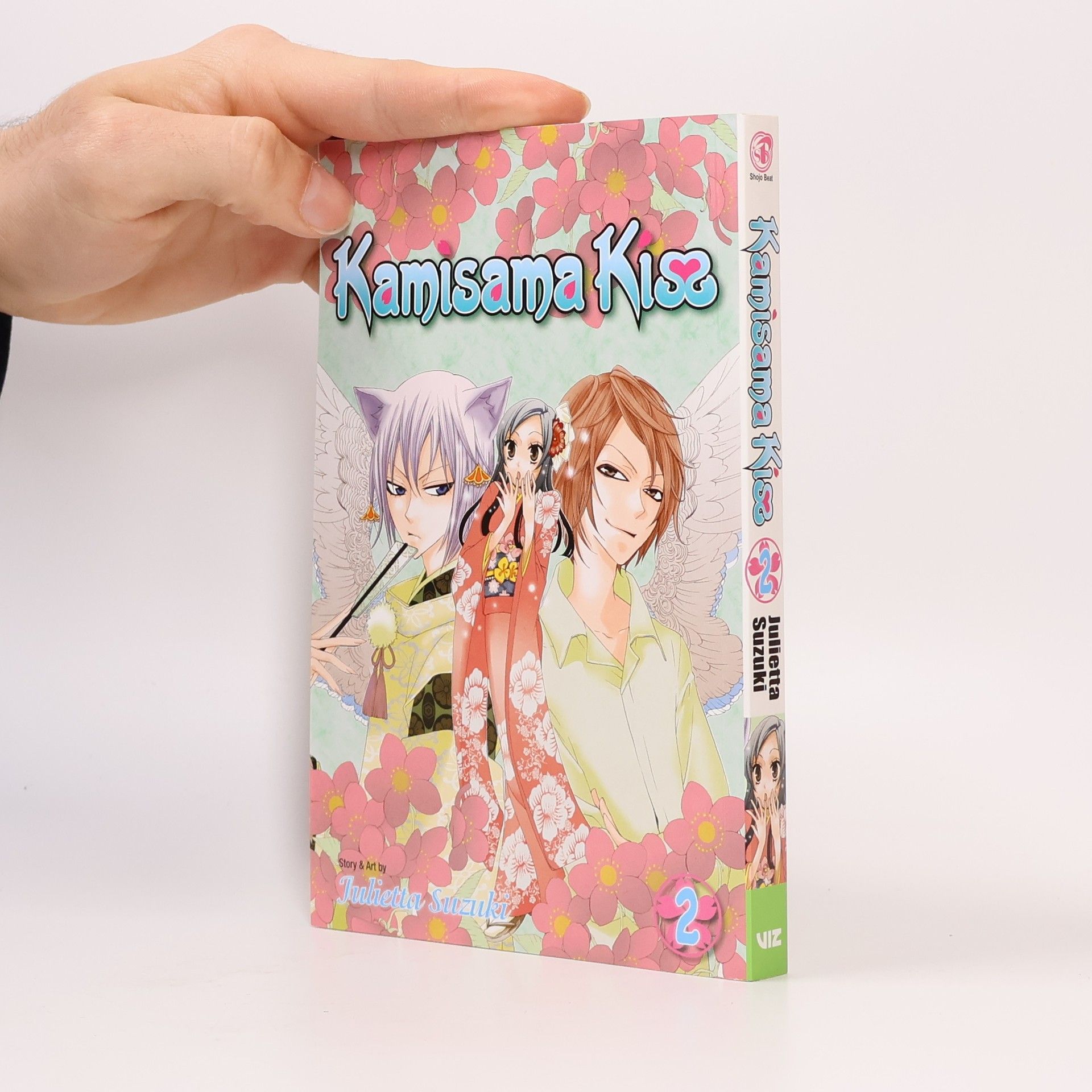 Julietta Suzuki Kamisama Kiss vol. 2