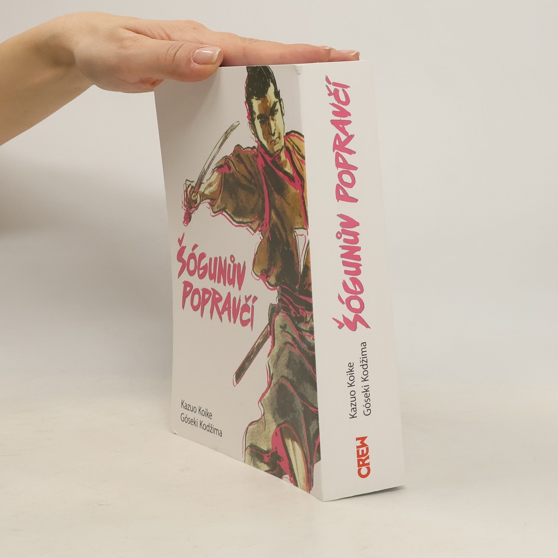 Šógunův popravčí