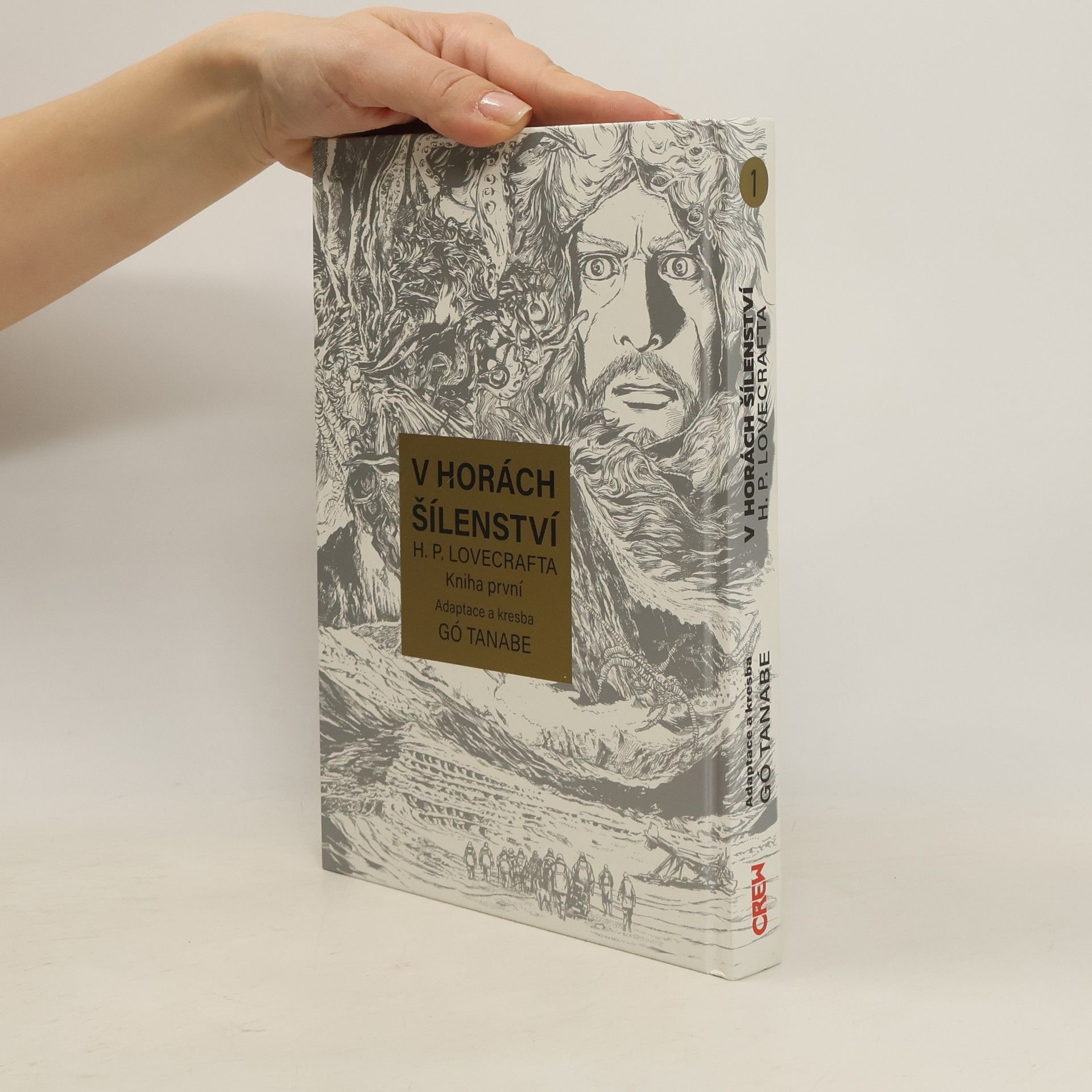 Howard Phillips Lovecraft V horách šílenství H.P. Lovecrafta 1