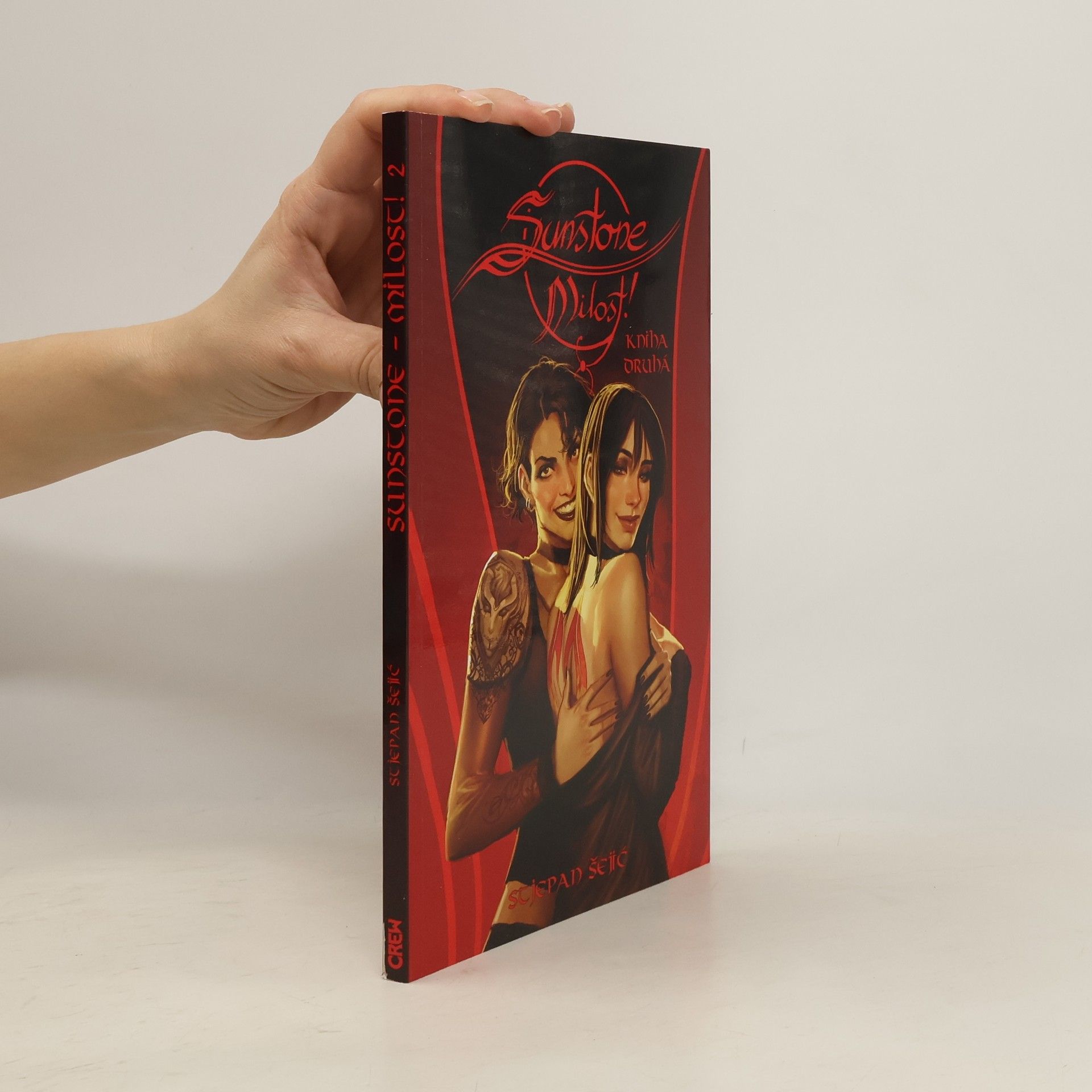 Stjepan Šejić Sunstone - Milost! 2