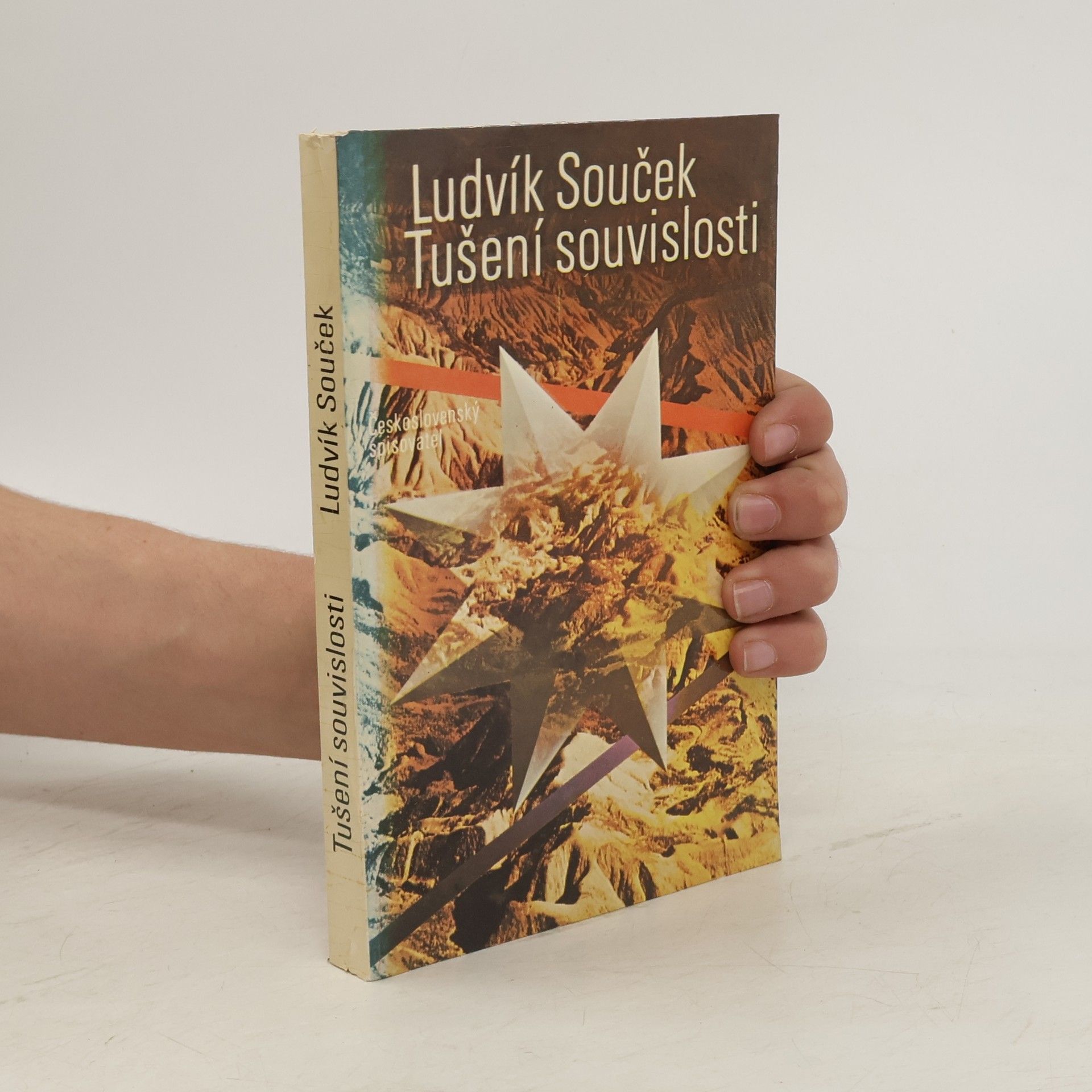 Ludvík Souček Tušení souvislosti