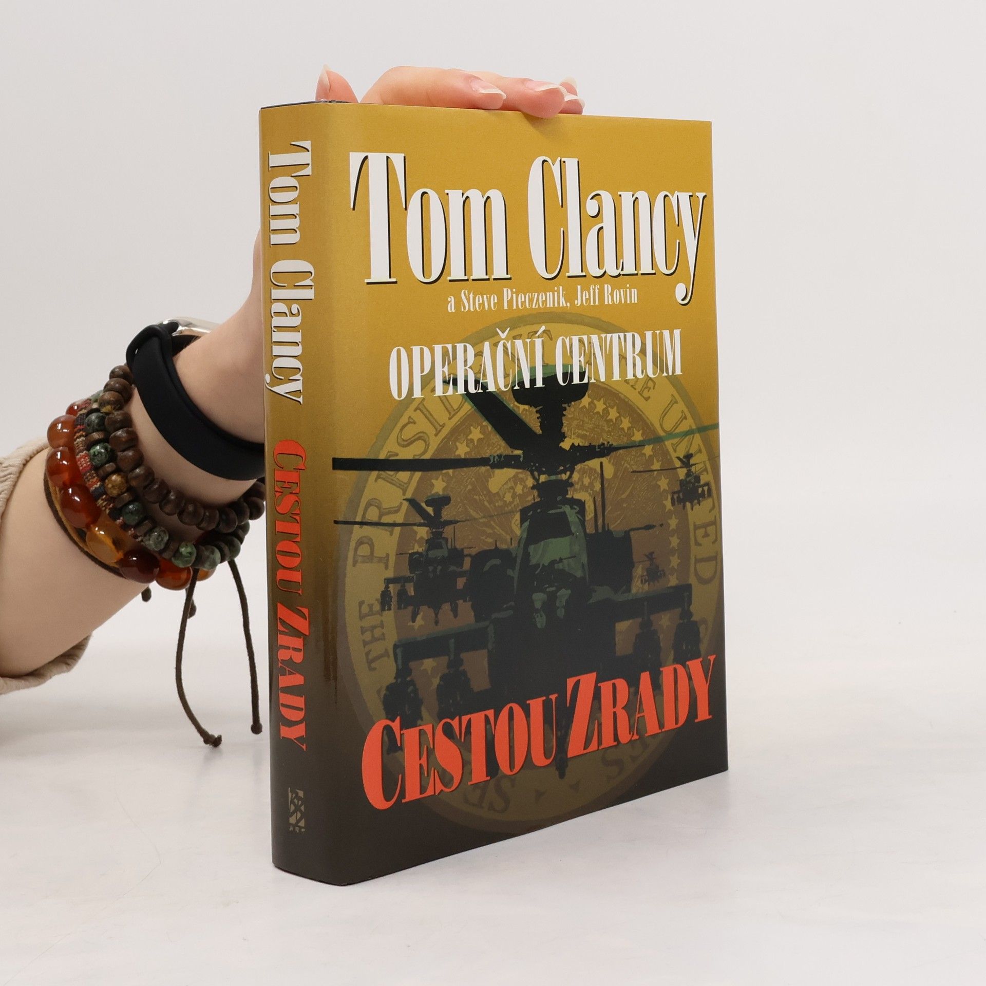 Operační centrum. Cestou zrady