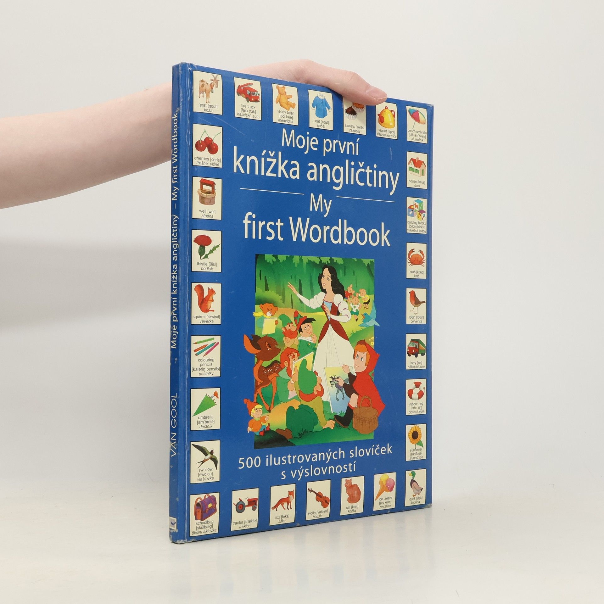 Various authors Moje první knížka angličtiny. My First Wordbook