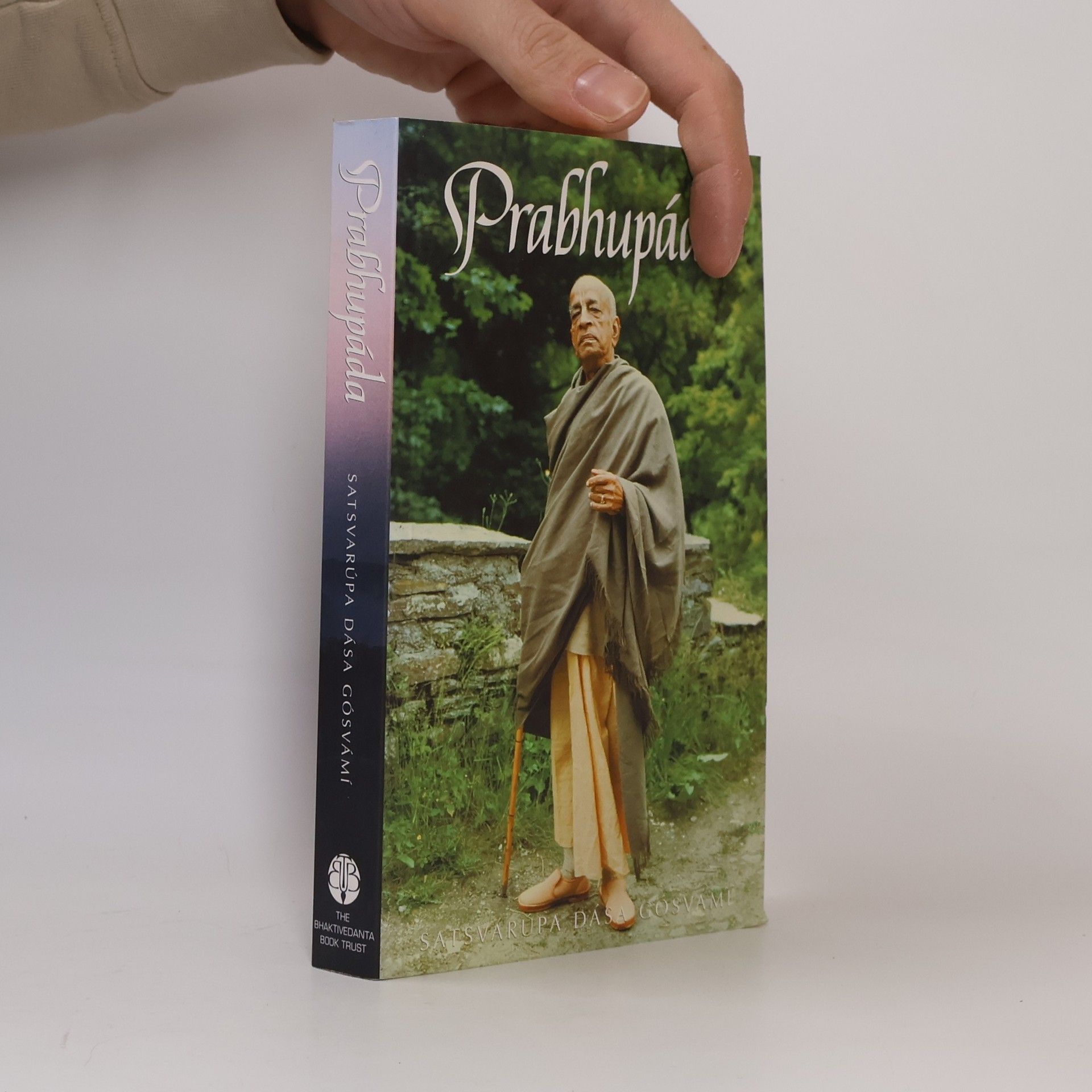 Satsvarūpa Dāsa Gosvāmī Prabhupáda