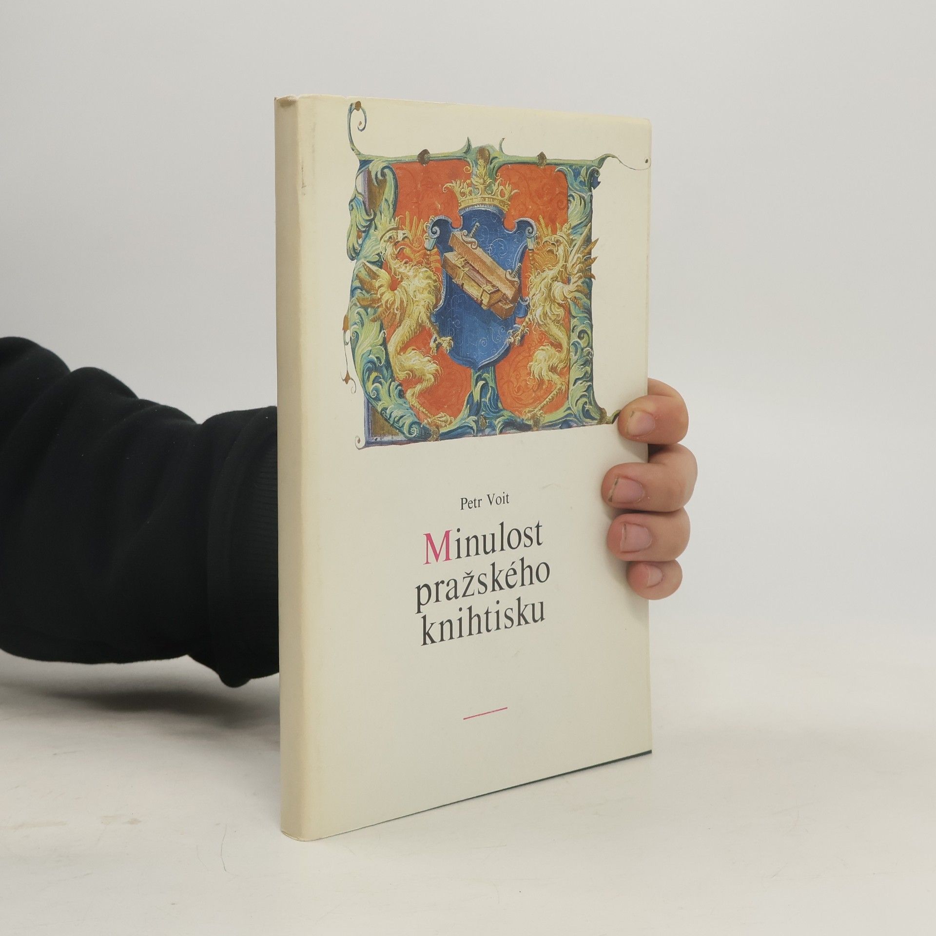 Minulost pražského knihtisku