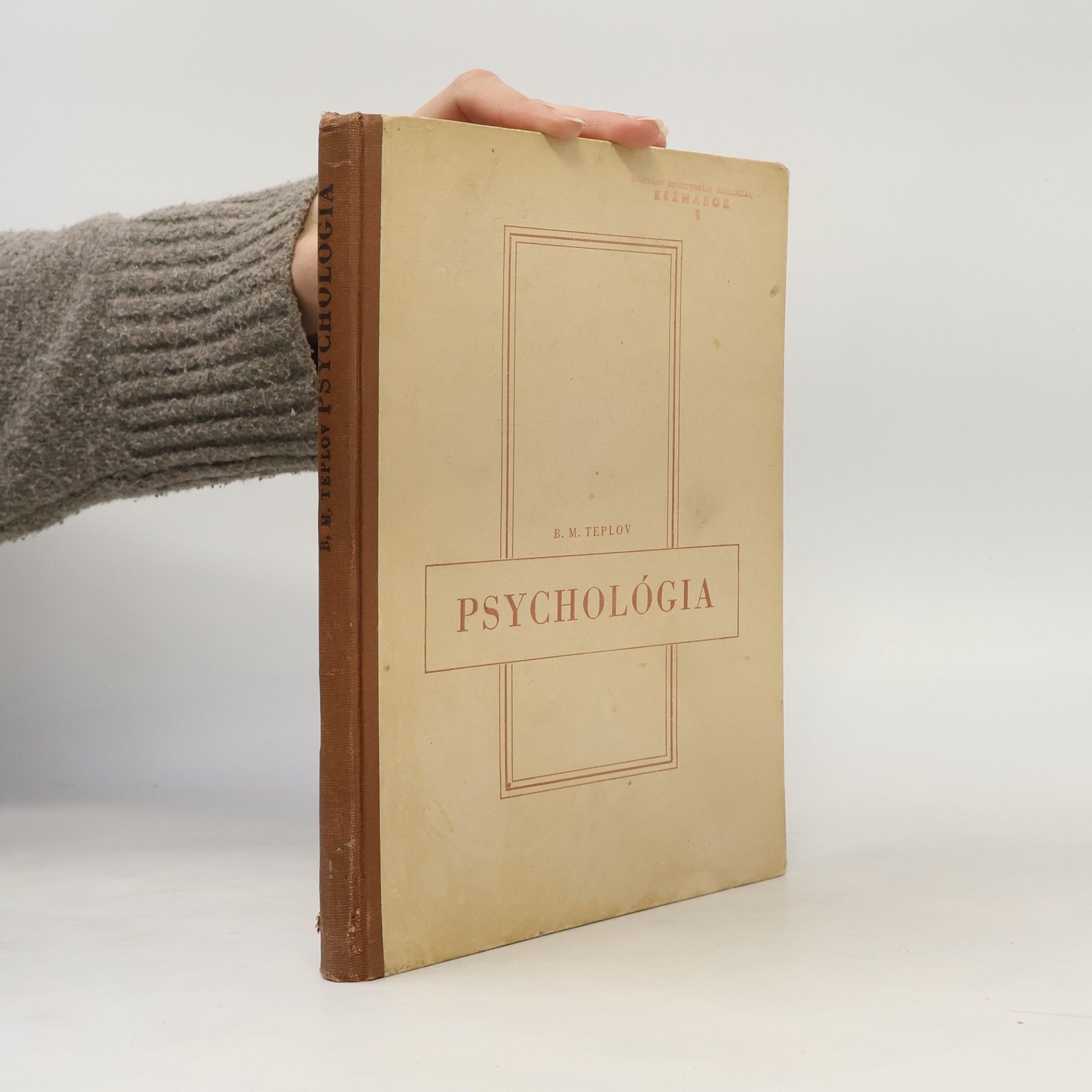 Boris Michajlovič Teplov Psychológia