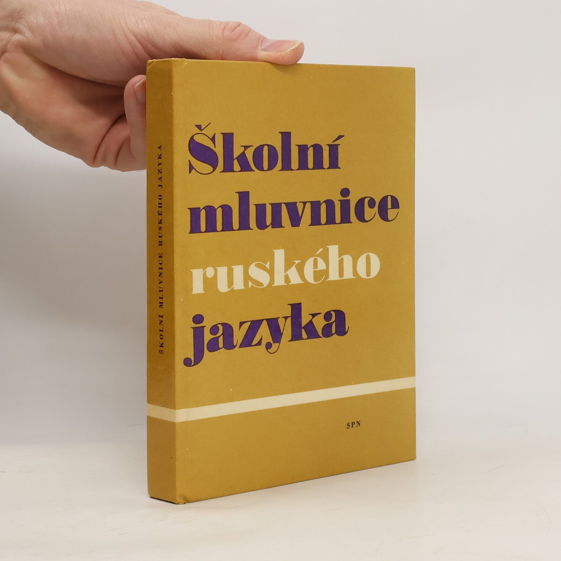 Kolektiv autorů Školní mluvnice ruského jazyka