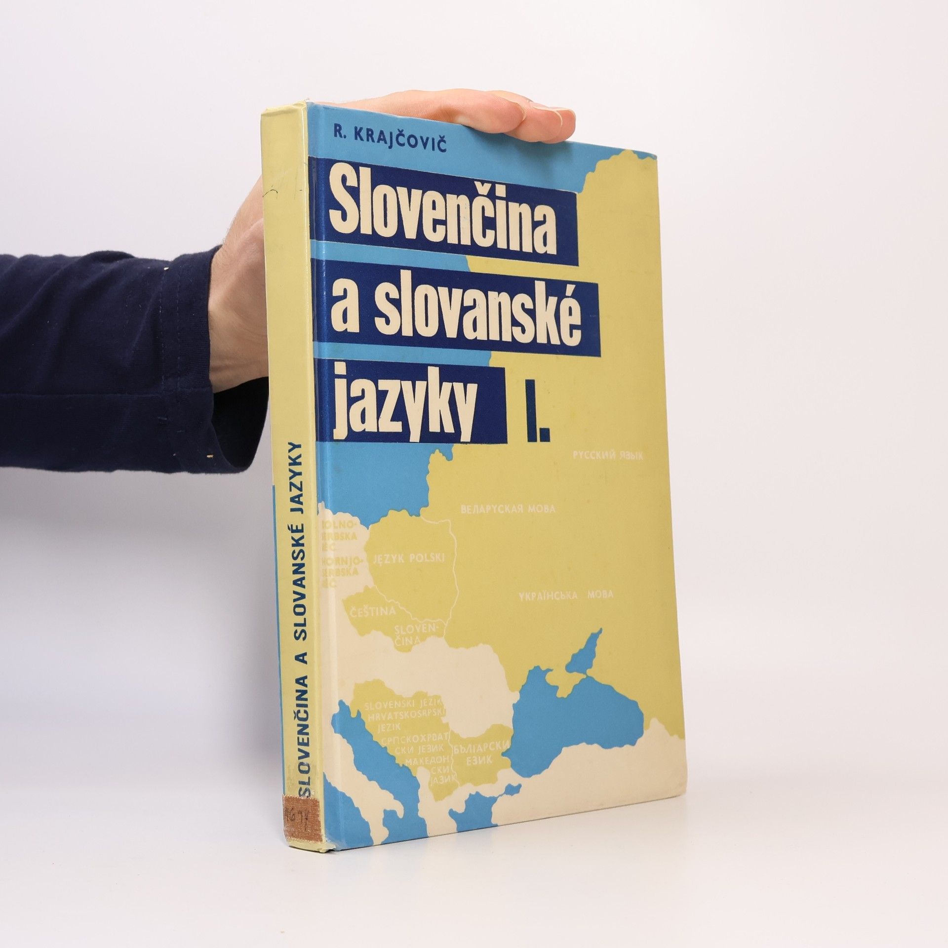 Rudolf Krajčovič Slovenčina a slovanské jazyky I