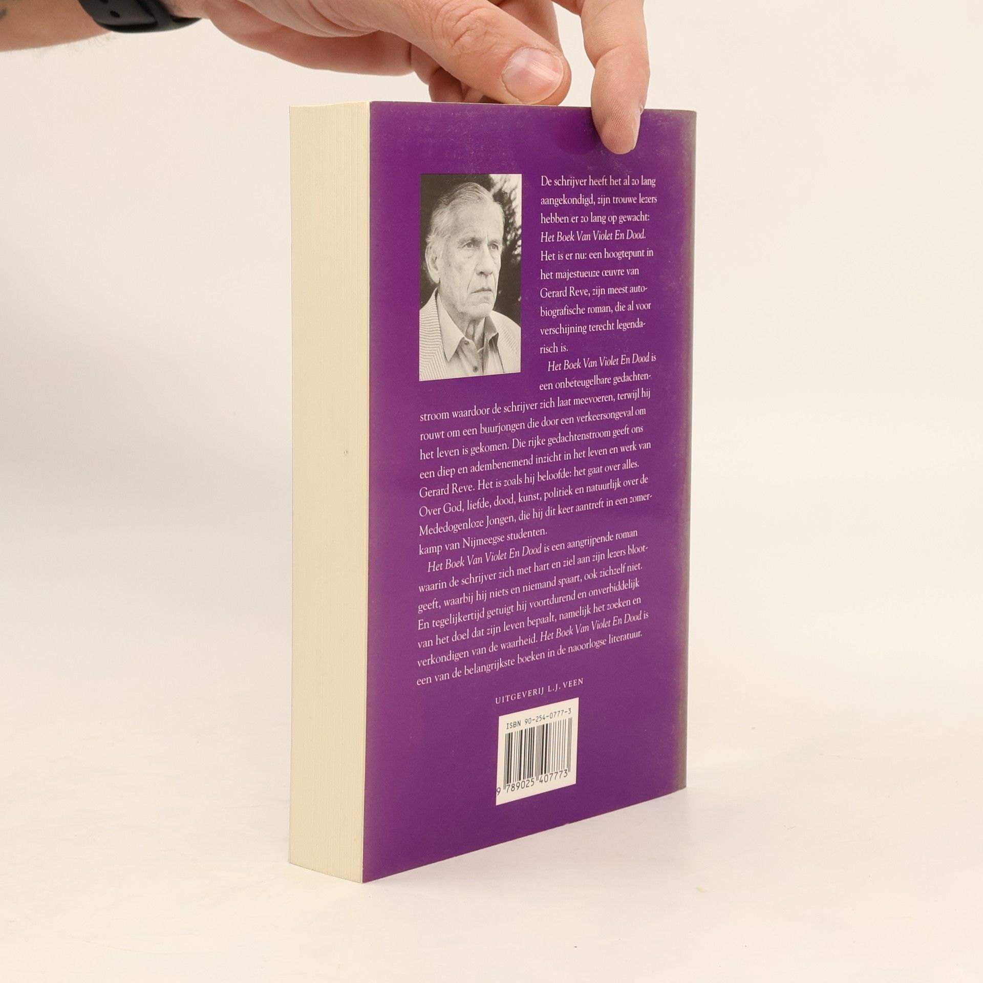 Gerard Reve Het boek van violet en dood