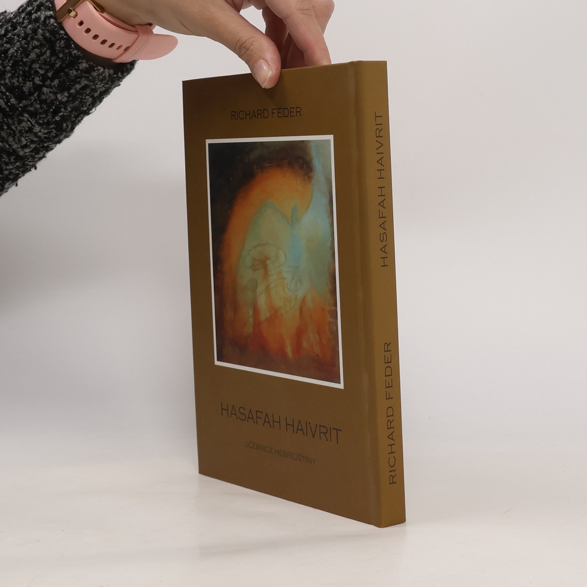 Richard Feder Hasafah haivrit. Učebnice hebrejštiny