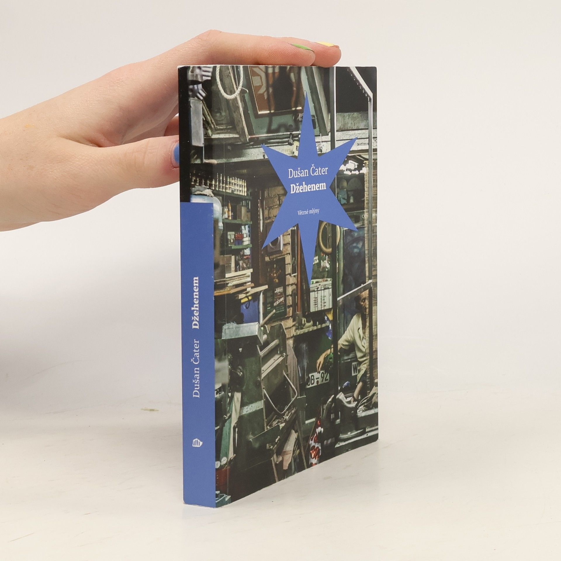 Dušan Čater Džehenem