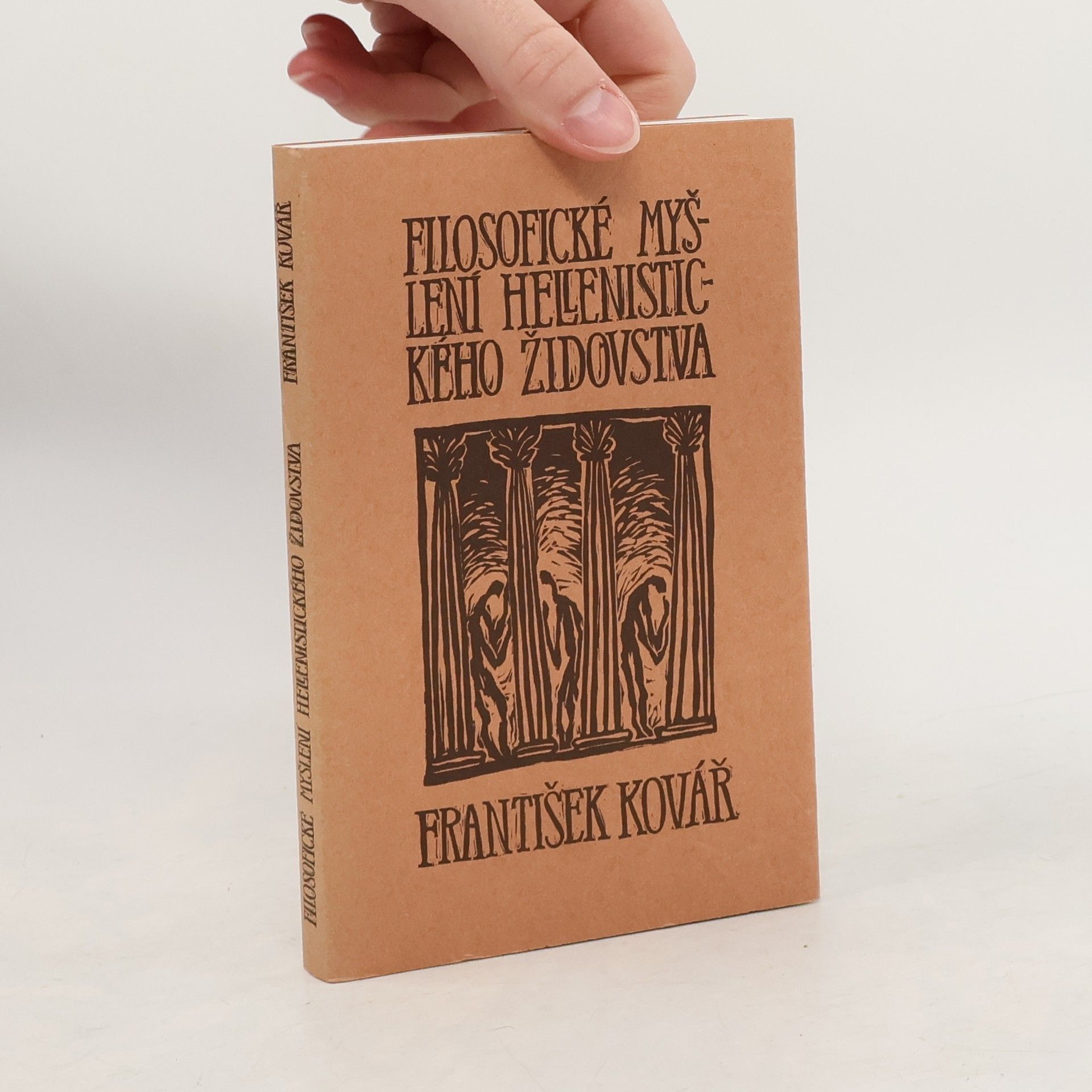 Filosofické myšlení helenistického židovstva