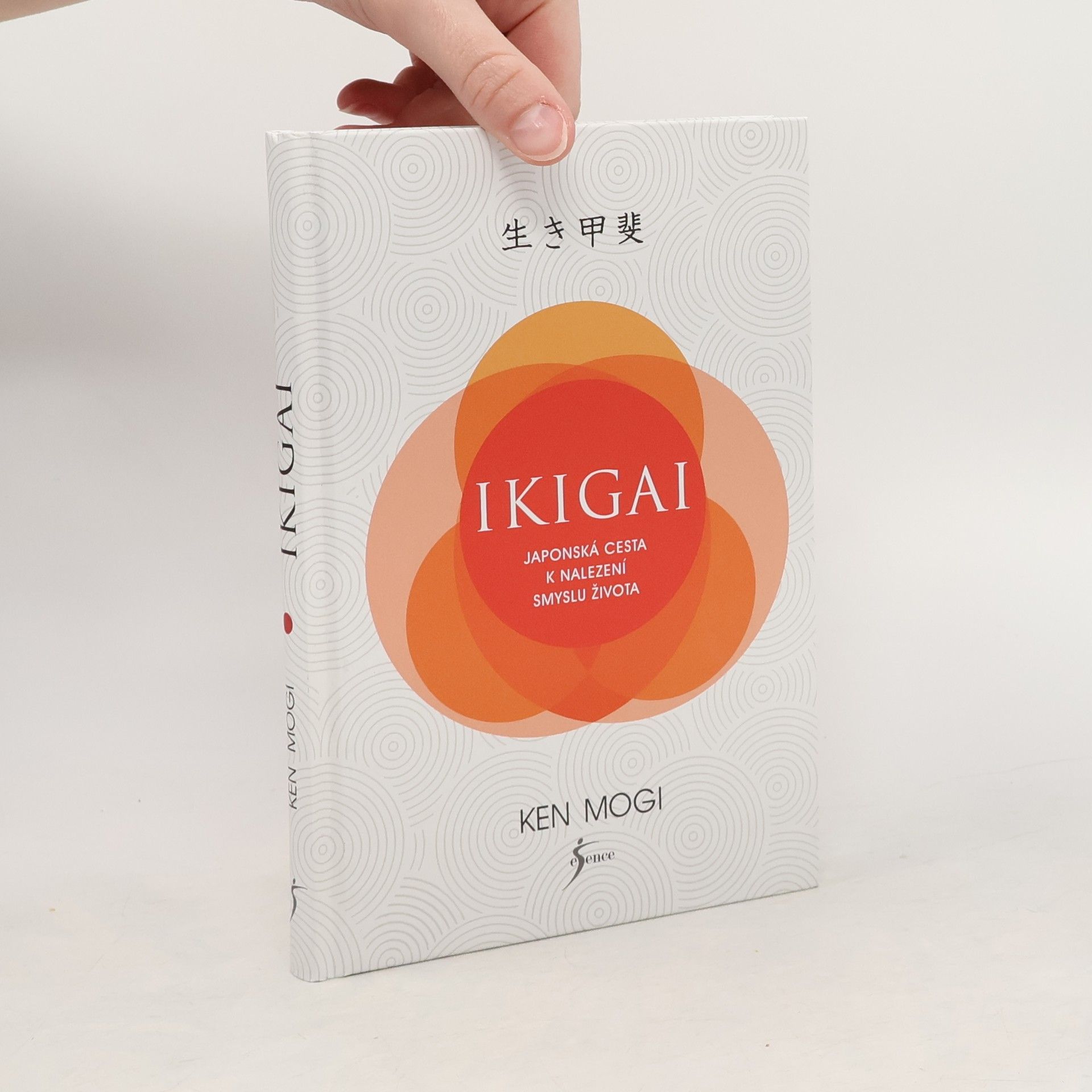 Kateřina Drewsová Ikigai. Japonská cesta k nalezení smyslu života