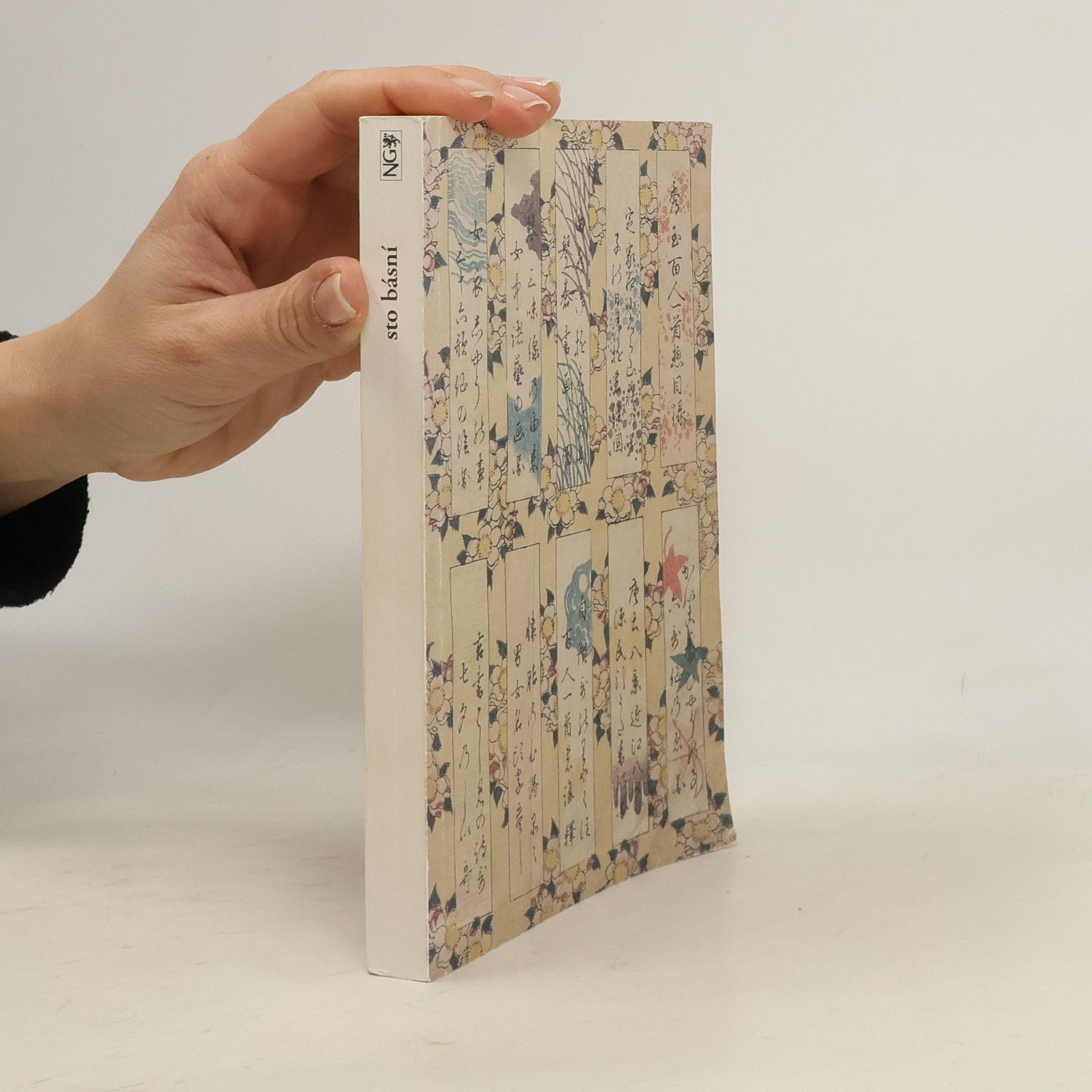 Helena Honcoopová Sto básní : stará japonská poezie