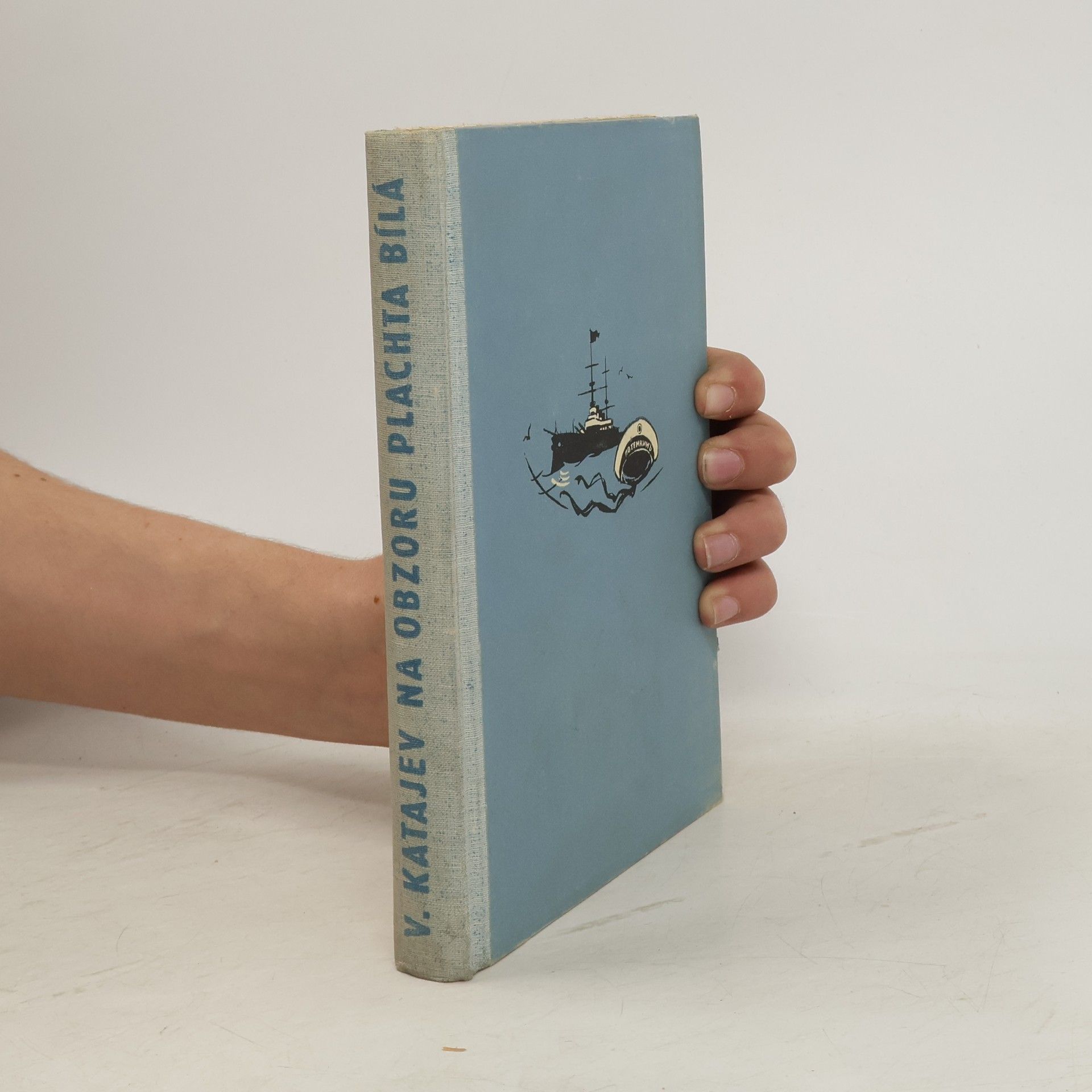 Valentin Petrovič Katajev Na obzoru plachta bílá