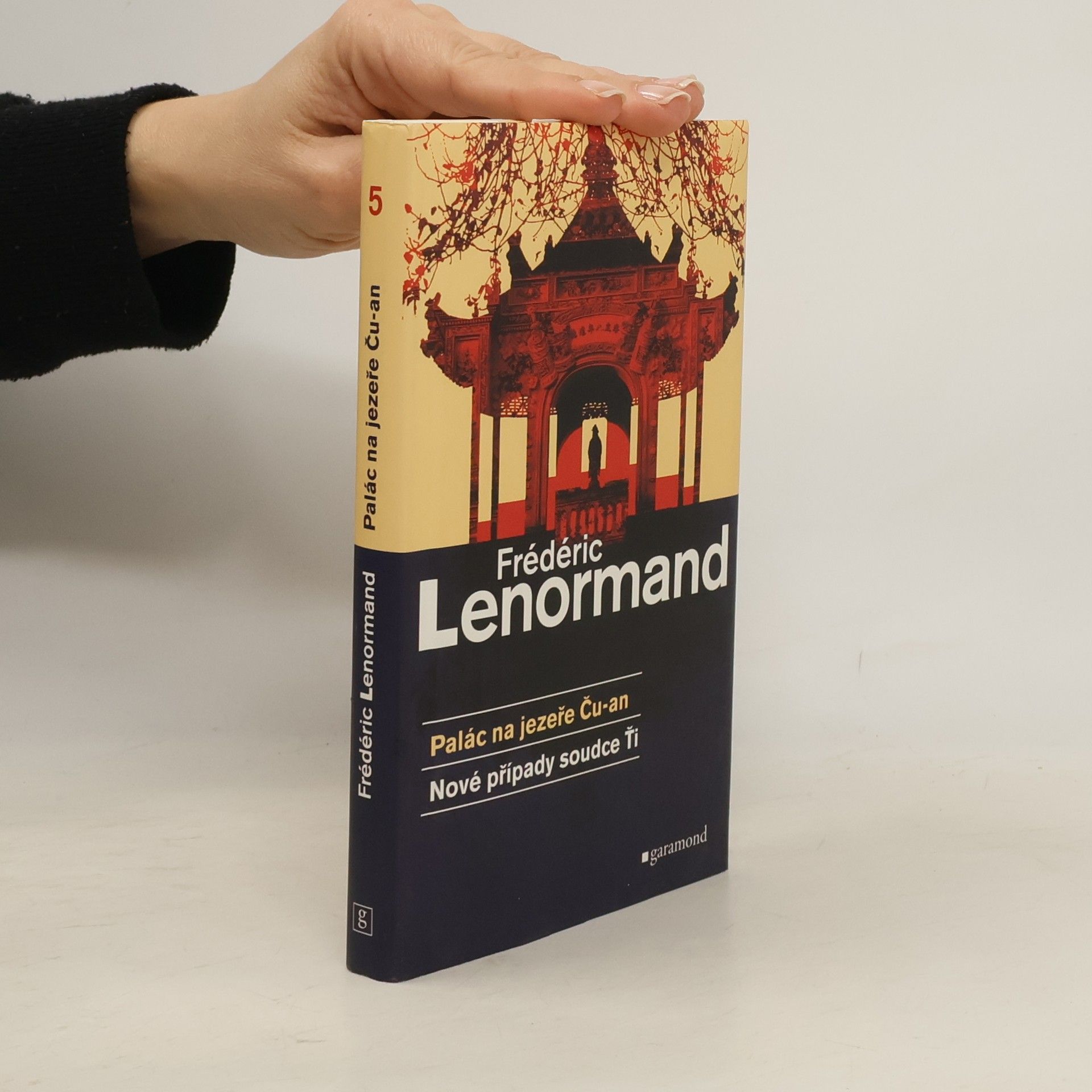 Palác na jezeře Ču-an