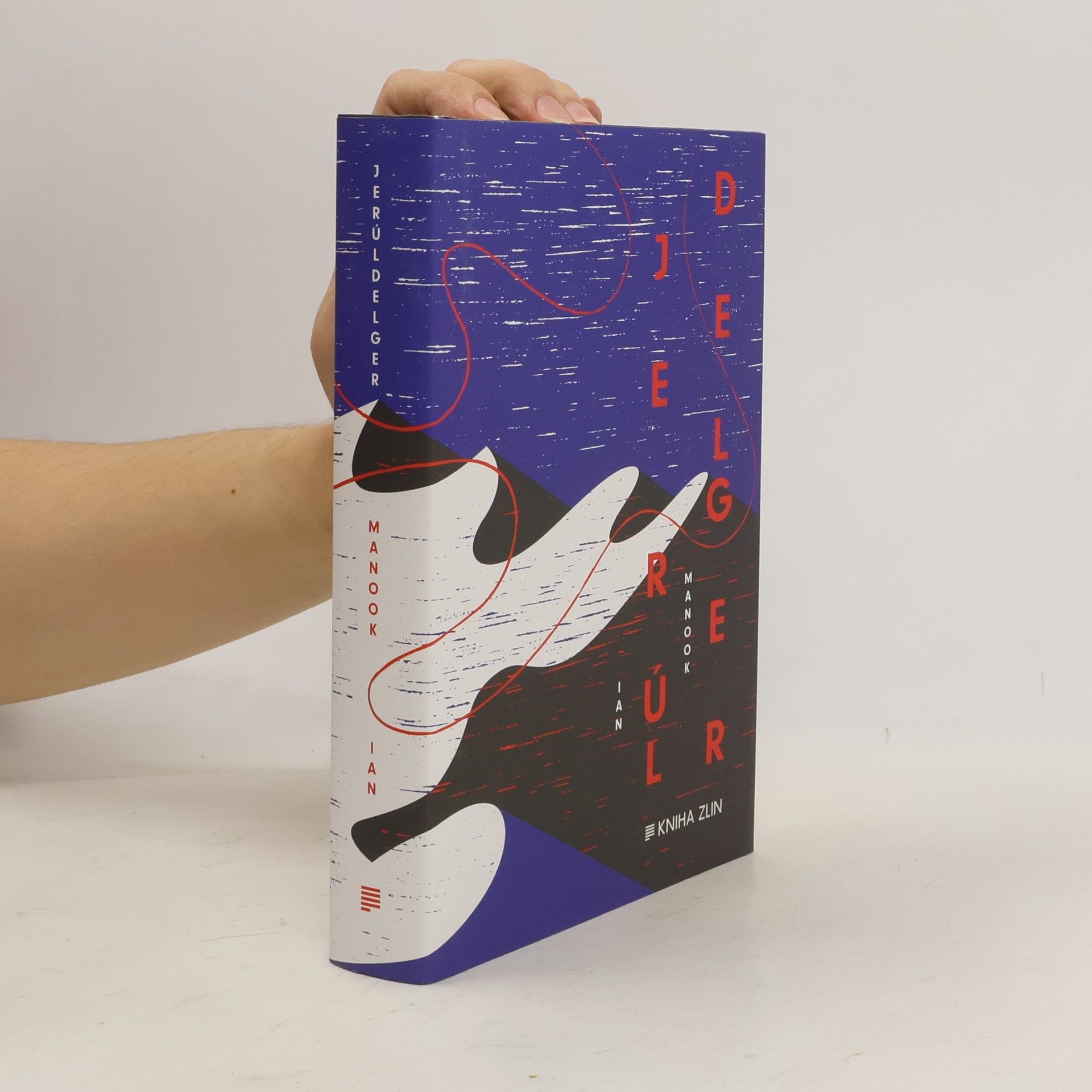 Patrick Manoukian Jerúldelger