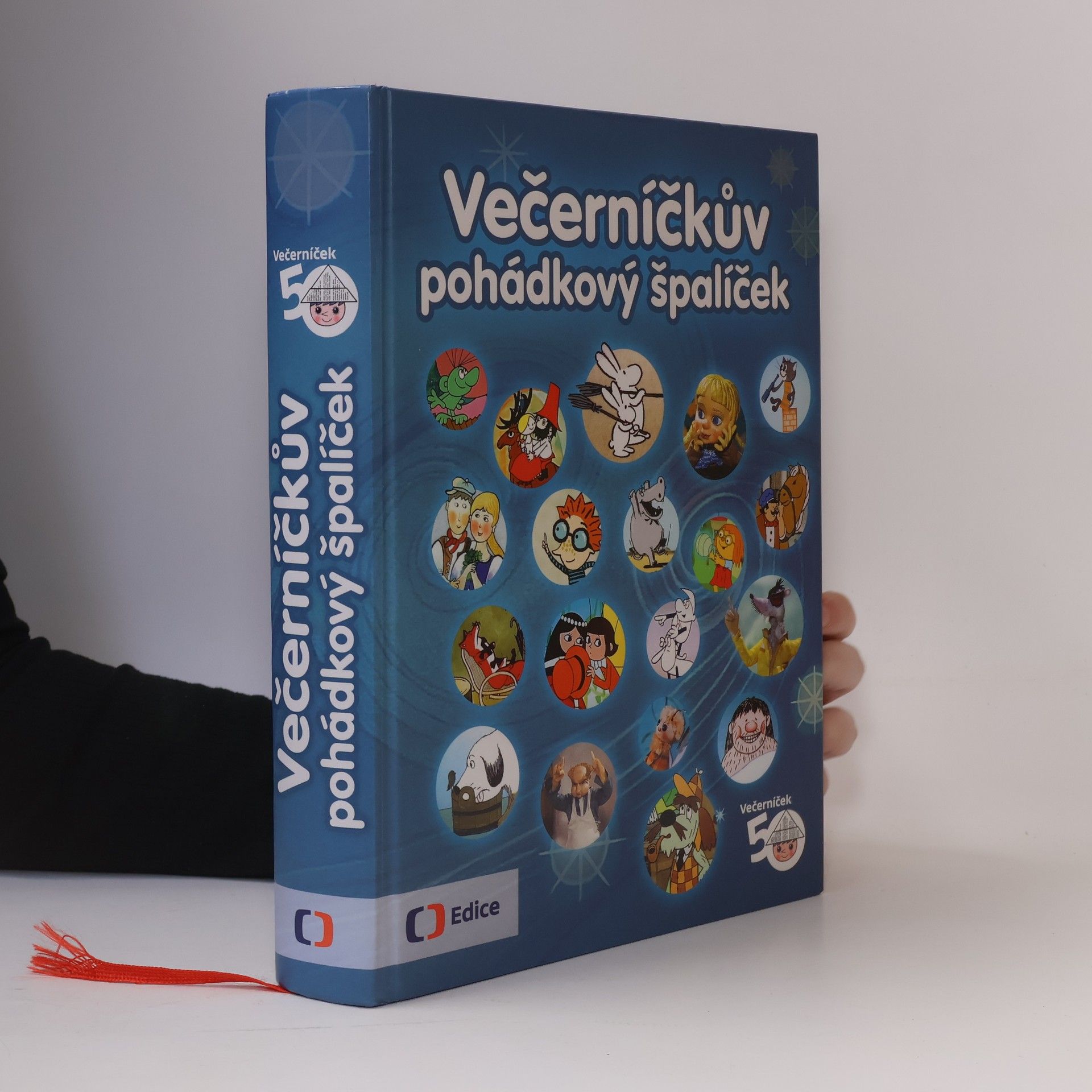 Jitka Saturková Večerníčkův pohádkový špalíček