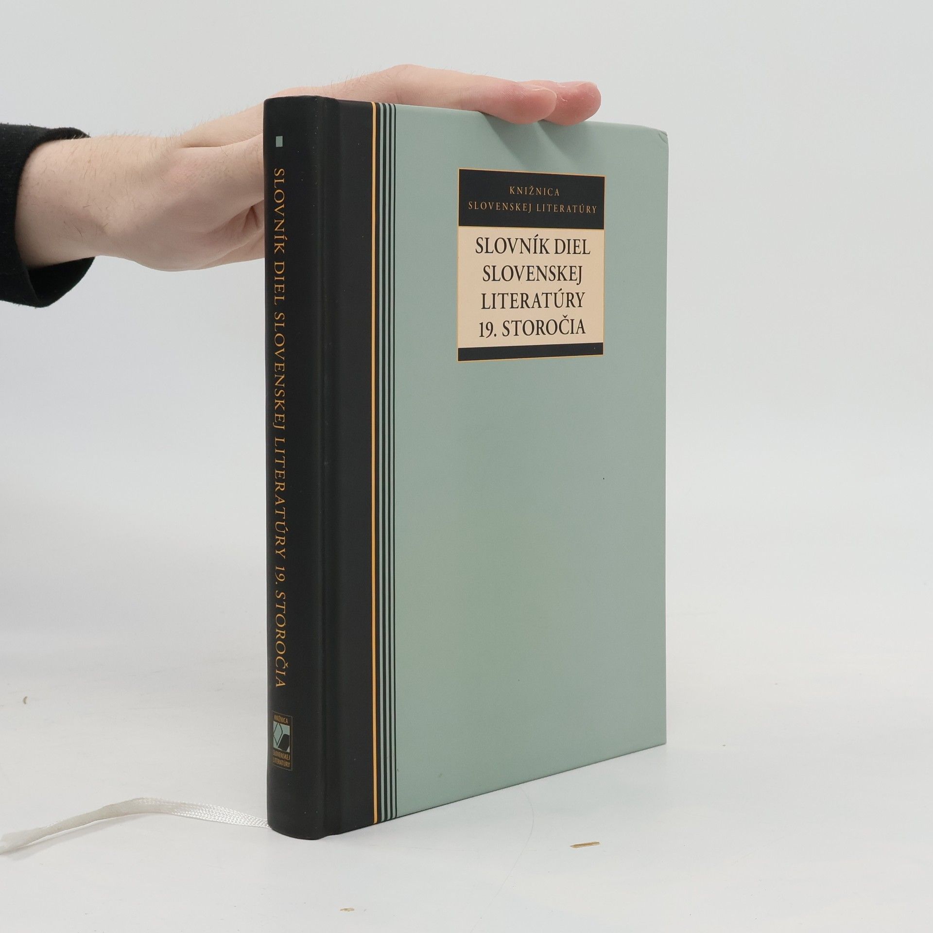 Rudolf Chmel Slovník diel slovenskej literatúry 19. storočia