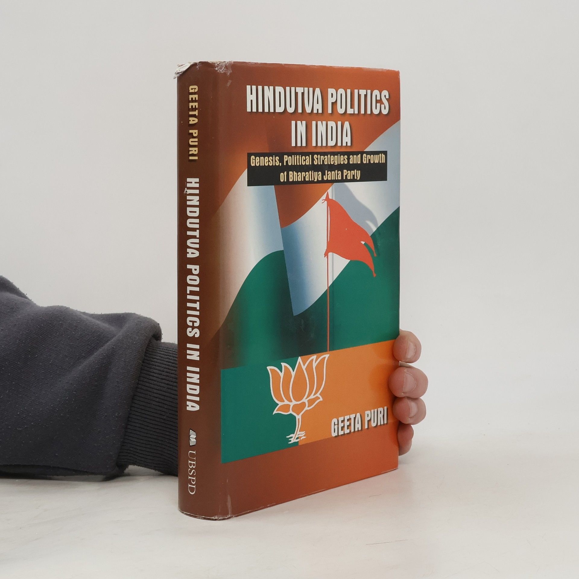 Geeta Puri Hindutva Politics in India