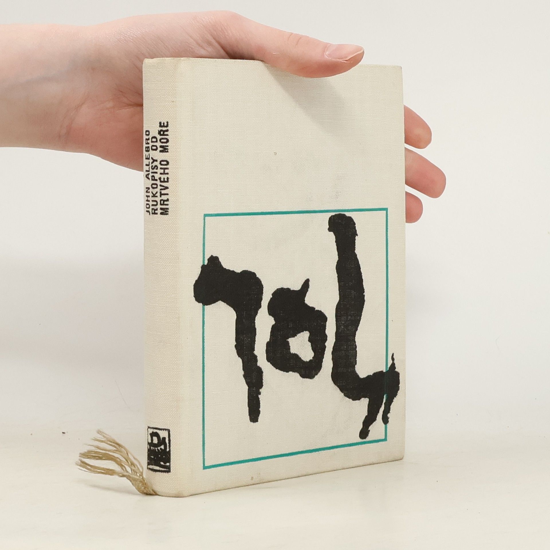 Rukopisy od Mrtvého moře