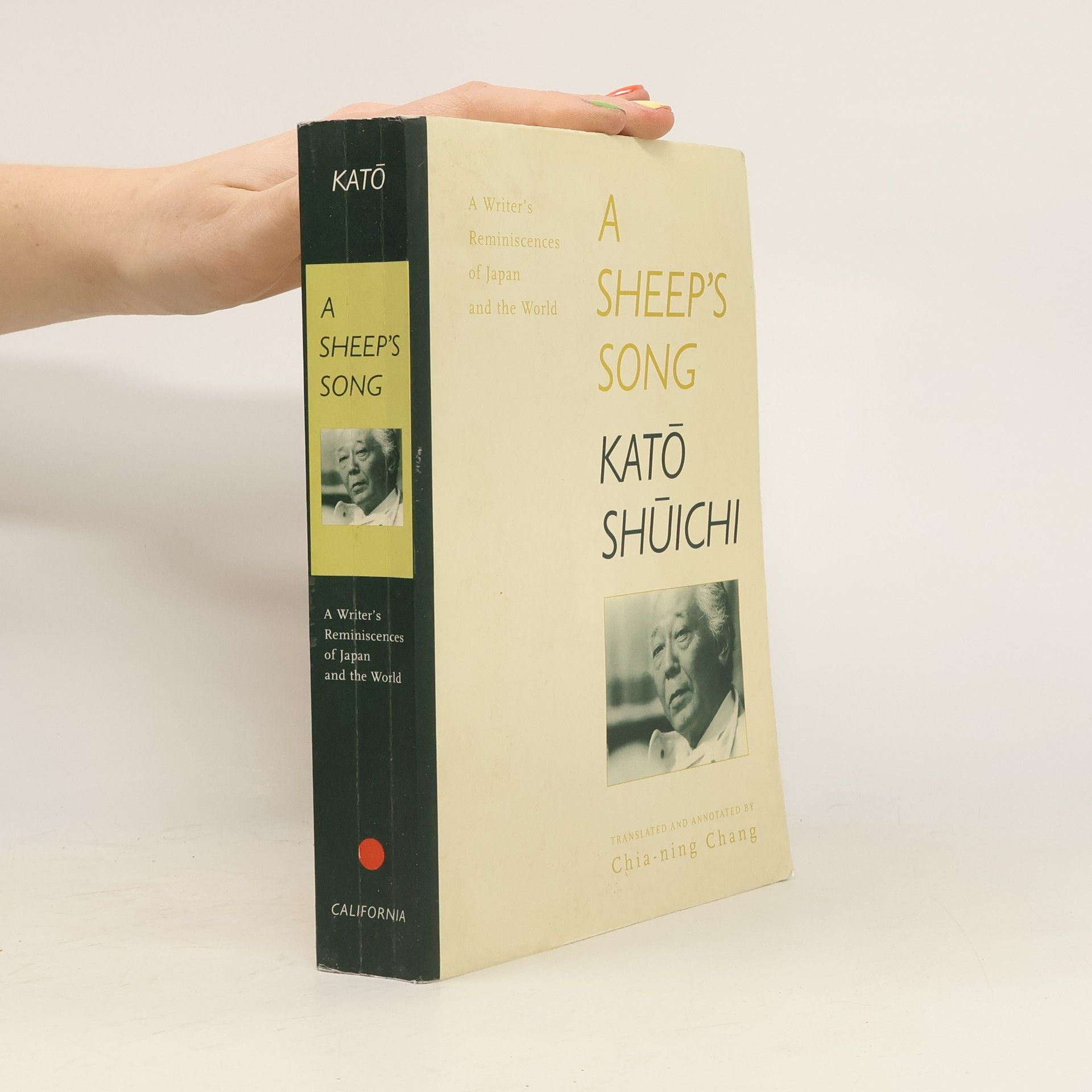 Shūichi Katō A Sheep's Song