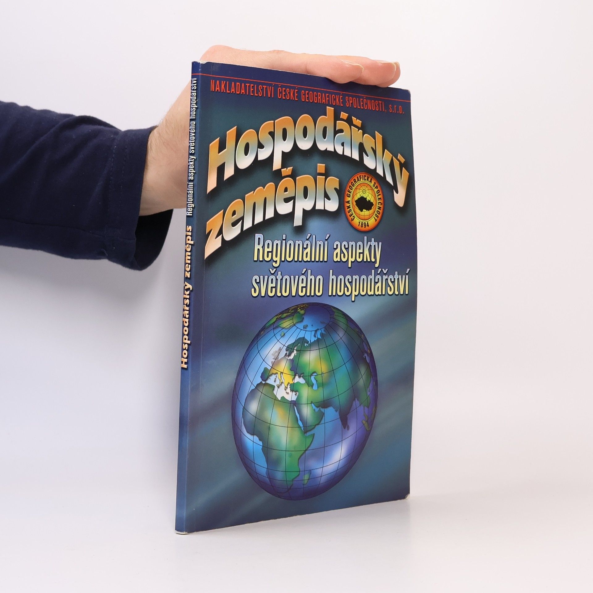 Vladimír Baar Hospodářský zeměpis. Regionální aspekty světového hospodářství