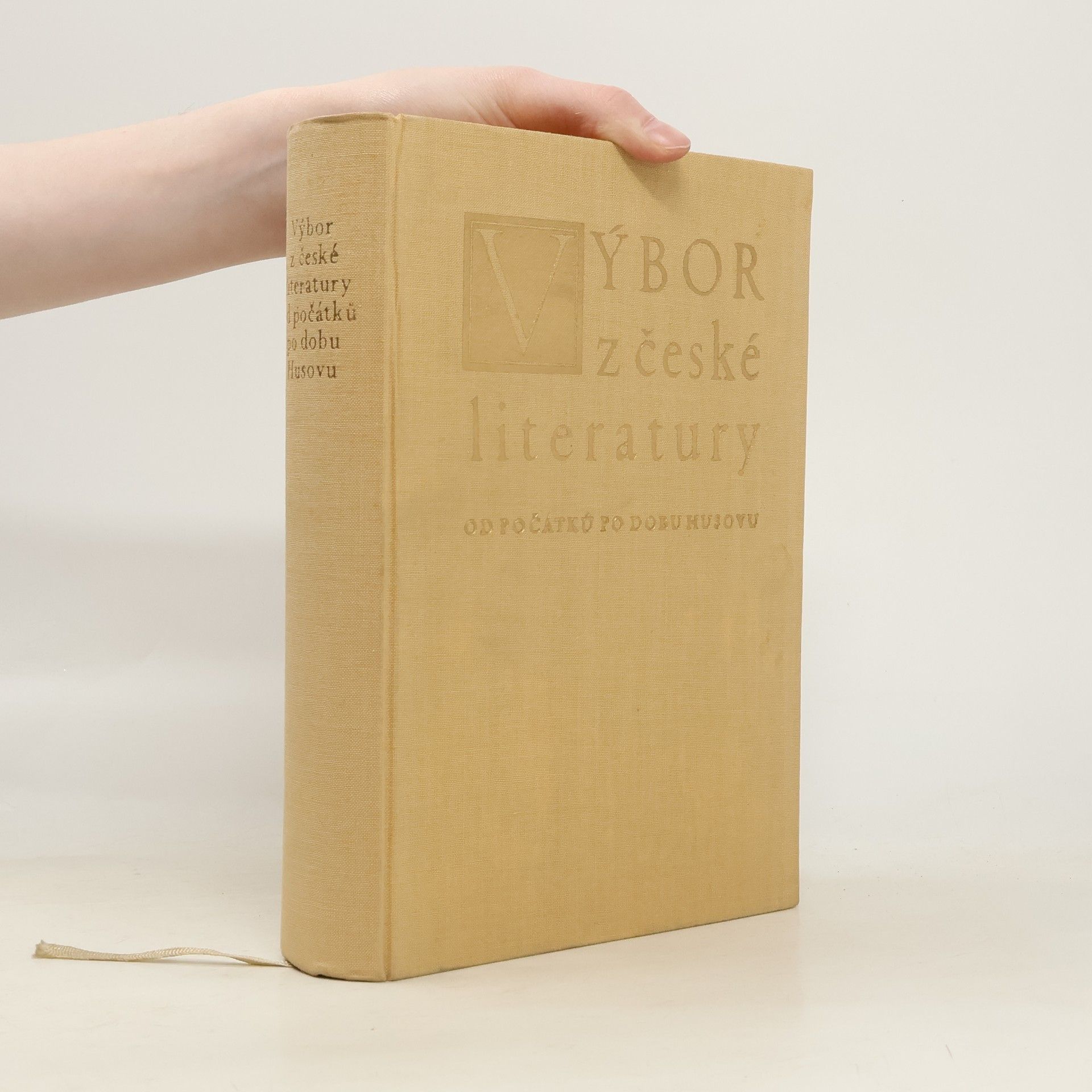 Bohuslav Havránek Výbor z české literatury od počátků po dobu Husovu